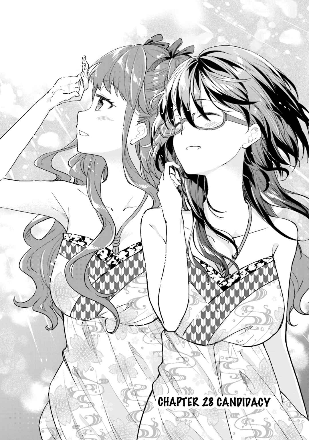 Page 2 Chapter 28 Nadeshiko Doremisora