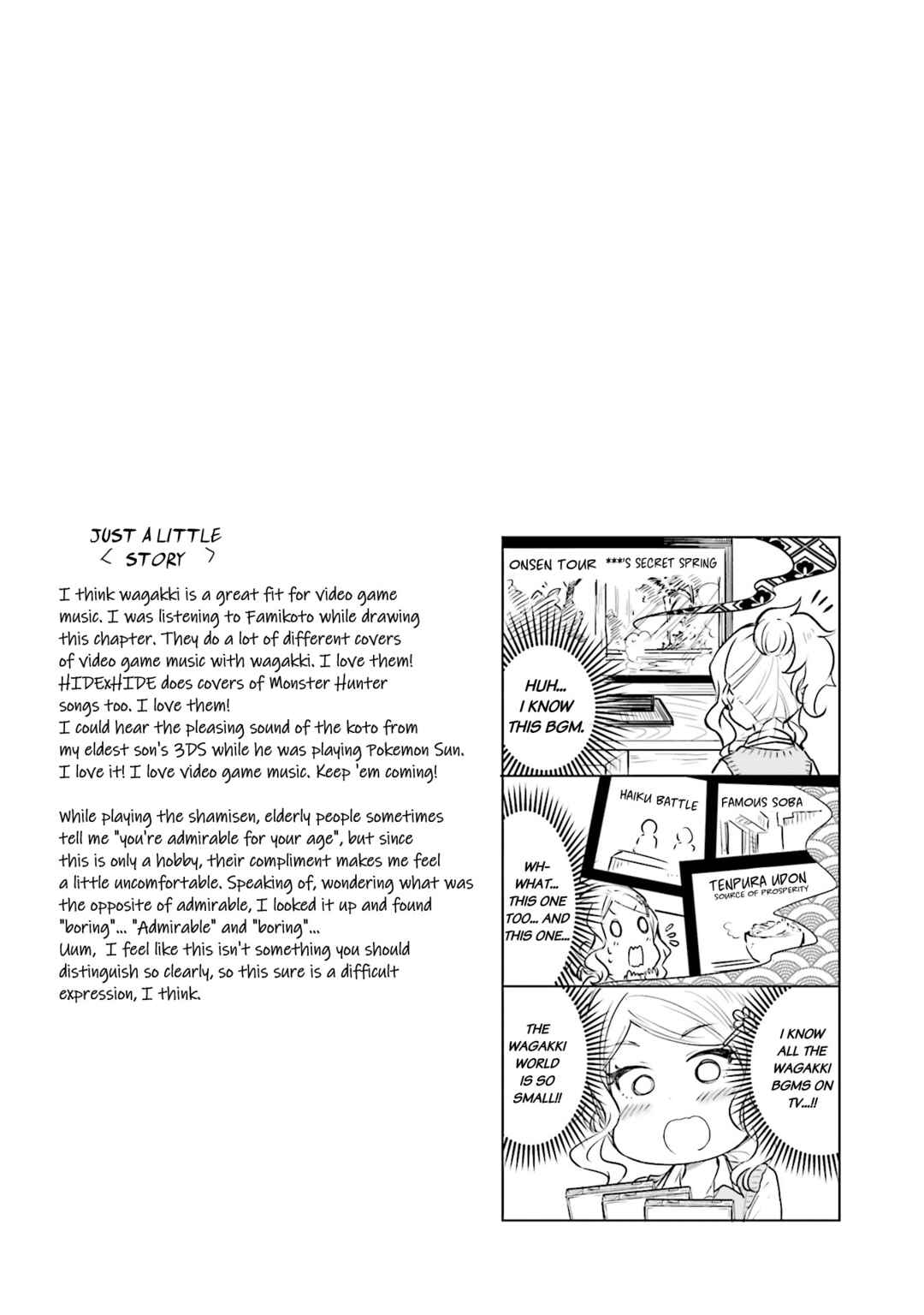 Page 15 Chapter 15 Nadeshiko Doremisora