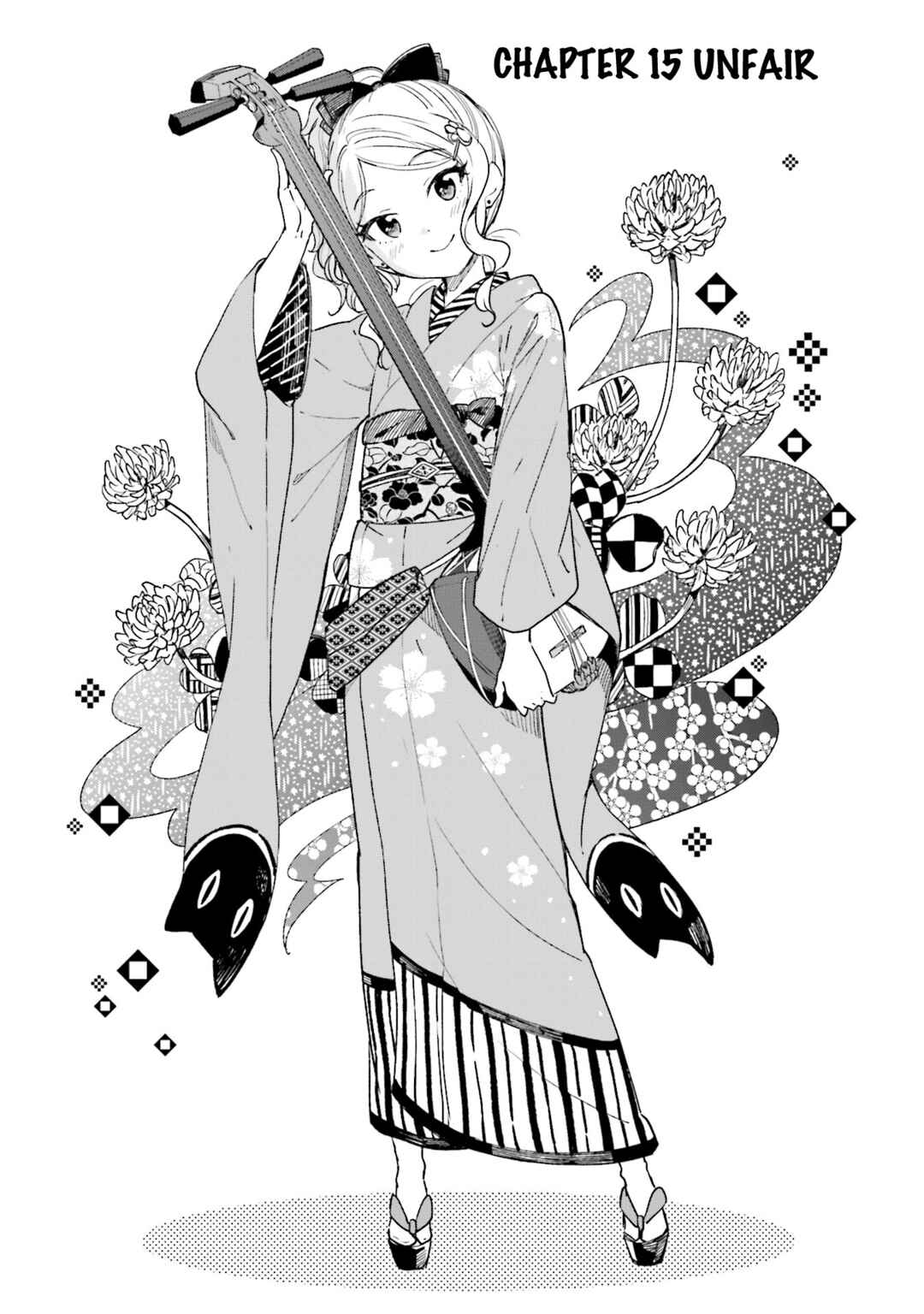 Page 2 Chapter 15 Nadeshiko Doremisora