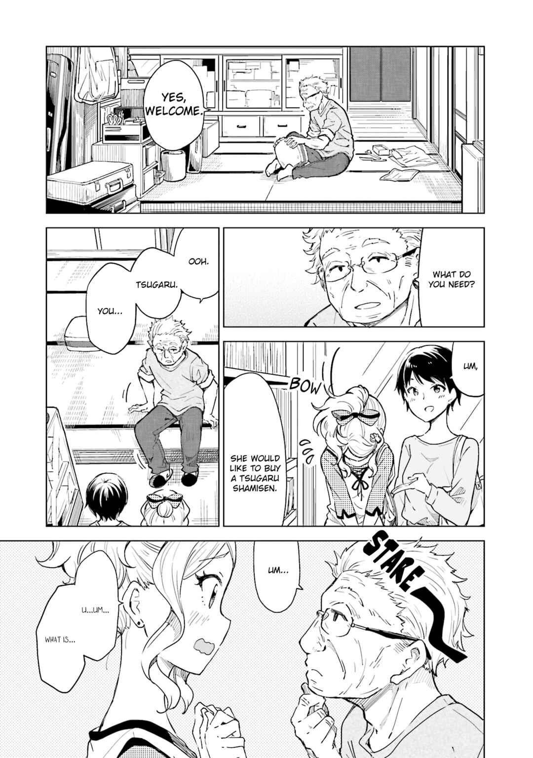 Page 16 Chapter 13 Nadeshiko Doremisora