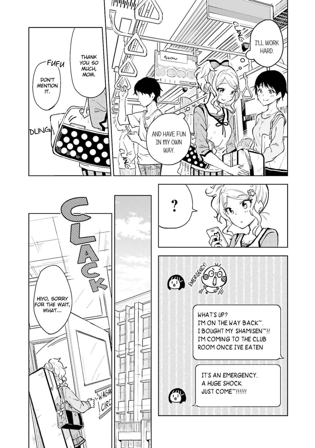 Page 27 Chapter 13 Nadeshiko Doremisora