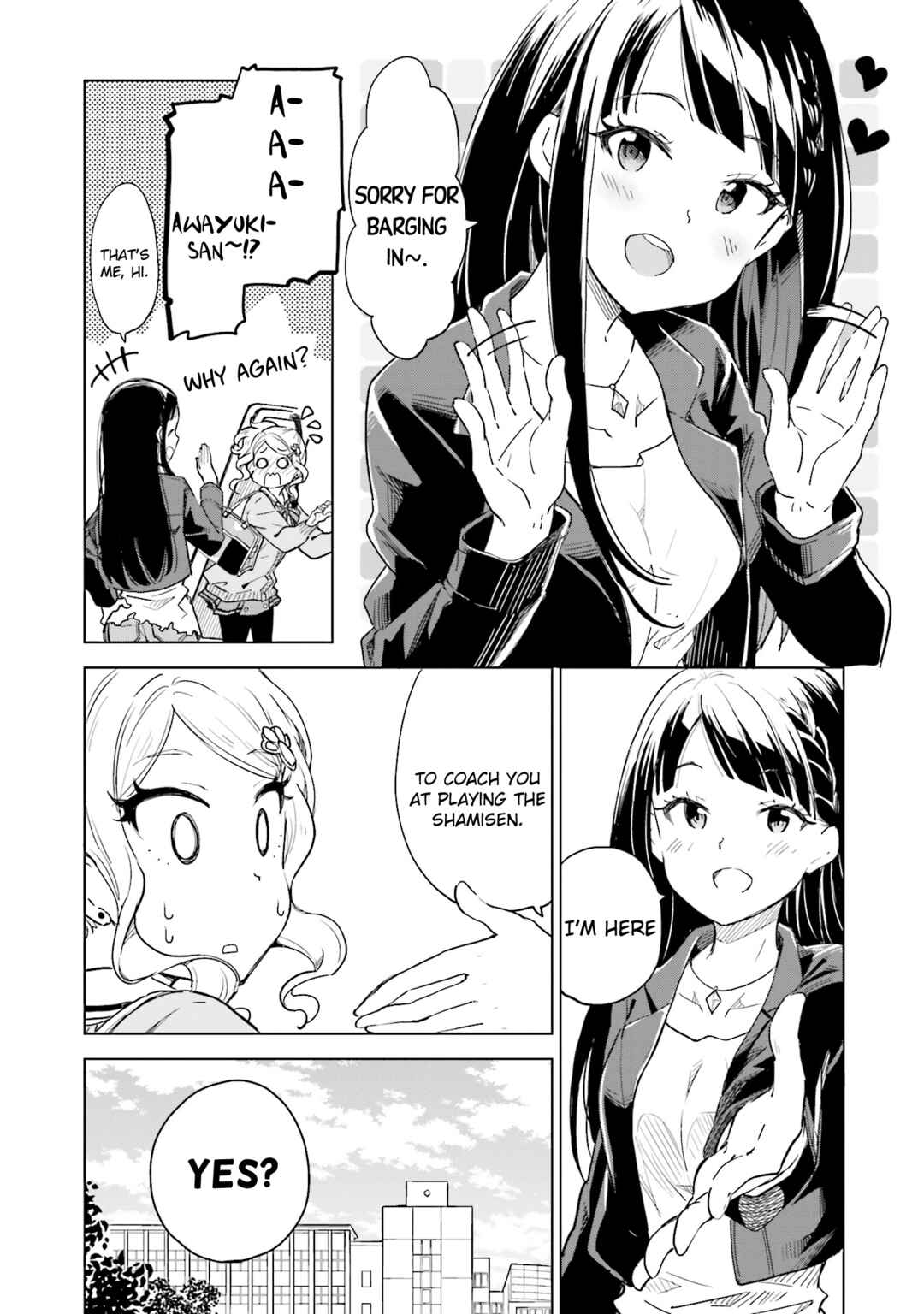 Page 29 Chapter 13 Nadeshiko Doremisora