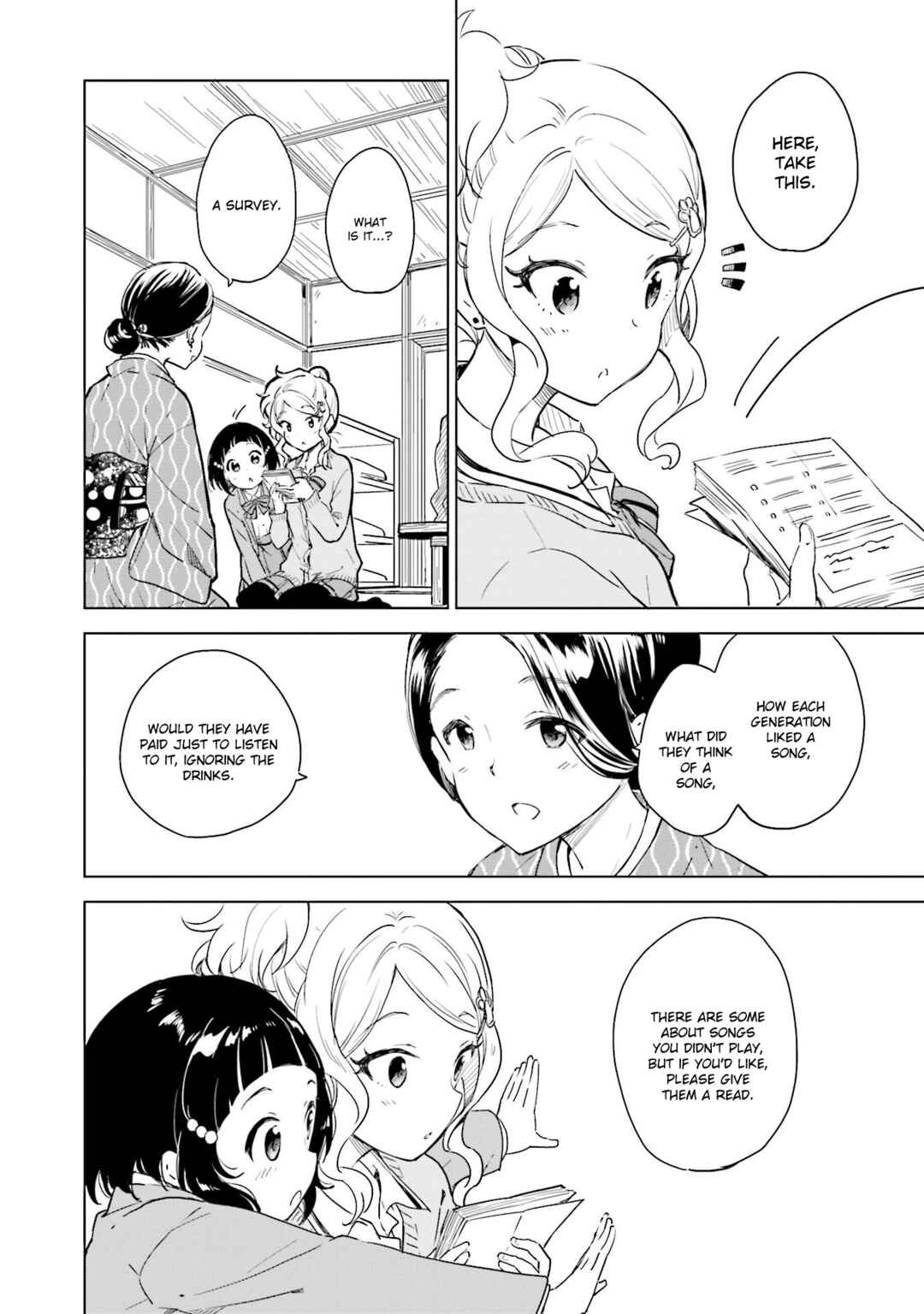 Page 5 Chapter 13 Nadeshiko Doremisora