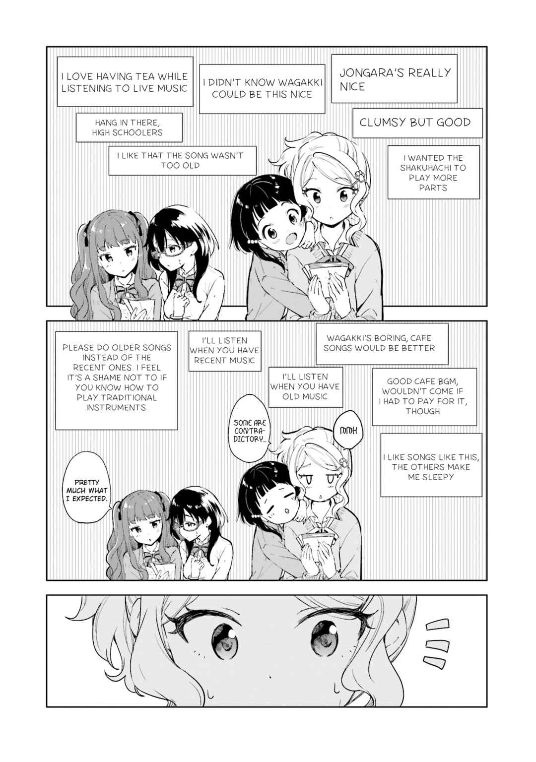 Page 6 Chapter 13 Nadeshiko Doremisora