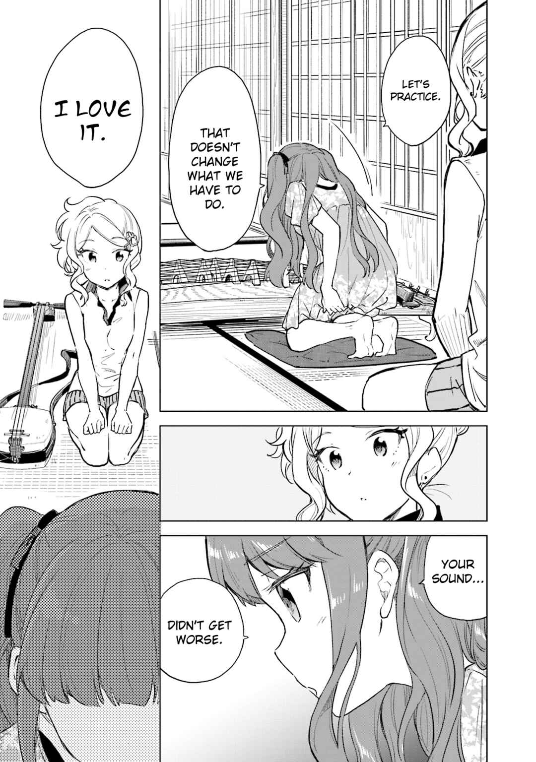 Page 12 Chapter 27 Nadeshiko Doremisora