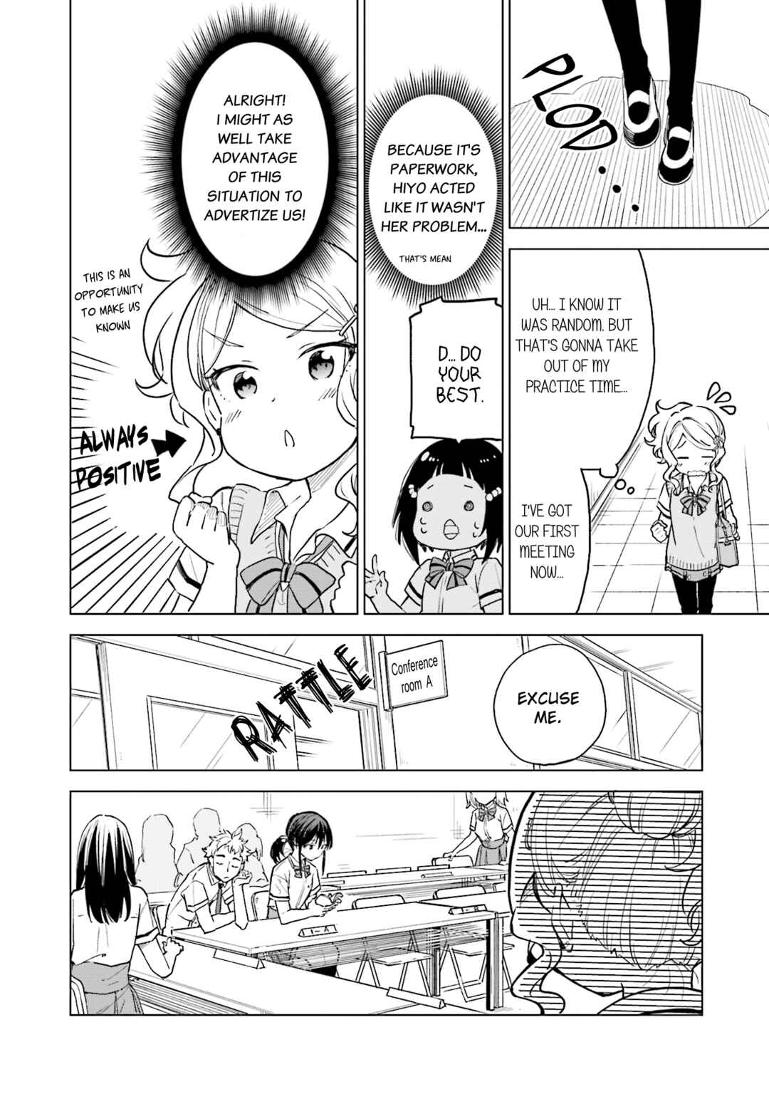 Page 15 Chapter 27 Nadeshiko Doremisora