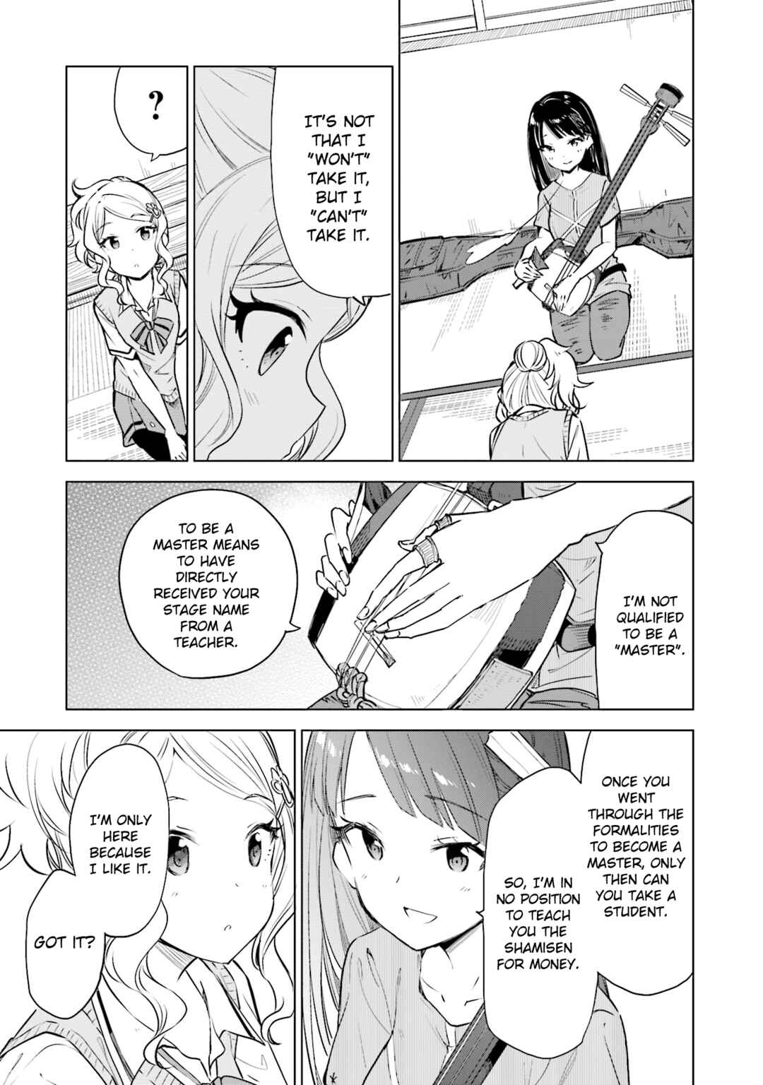 Page 13 Chapter 23 Nadeshiko Doremisora