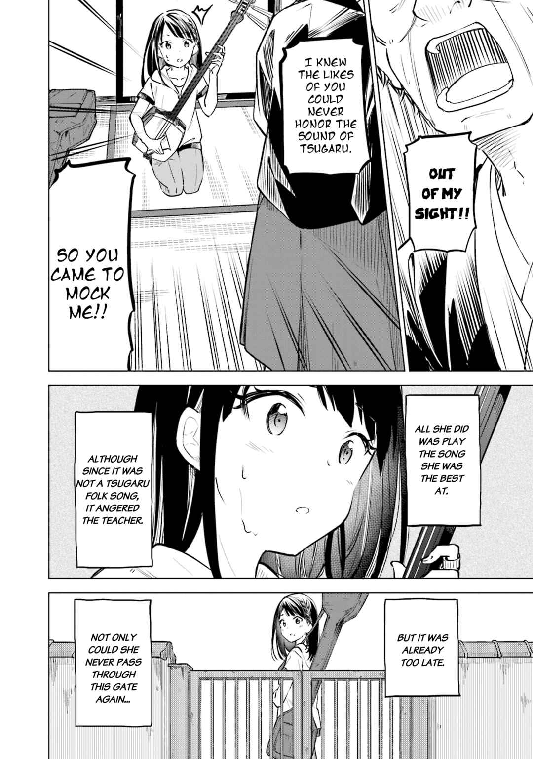 Page 16 Chapter 23 Nadeshiko Doremisora