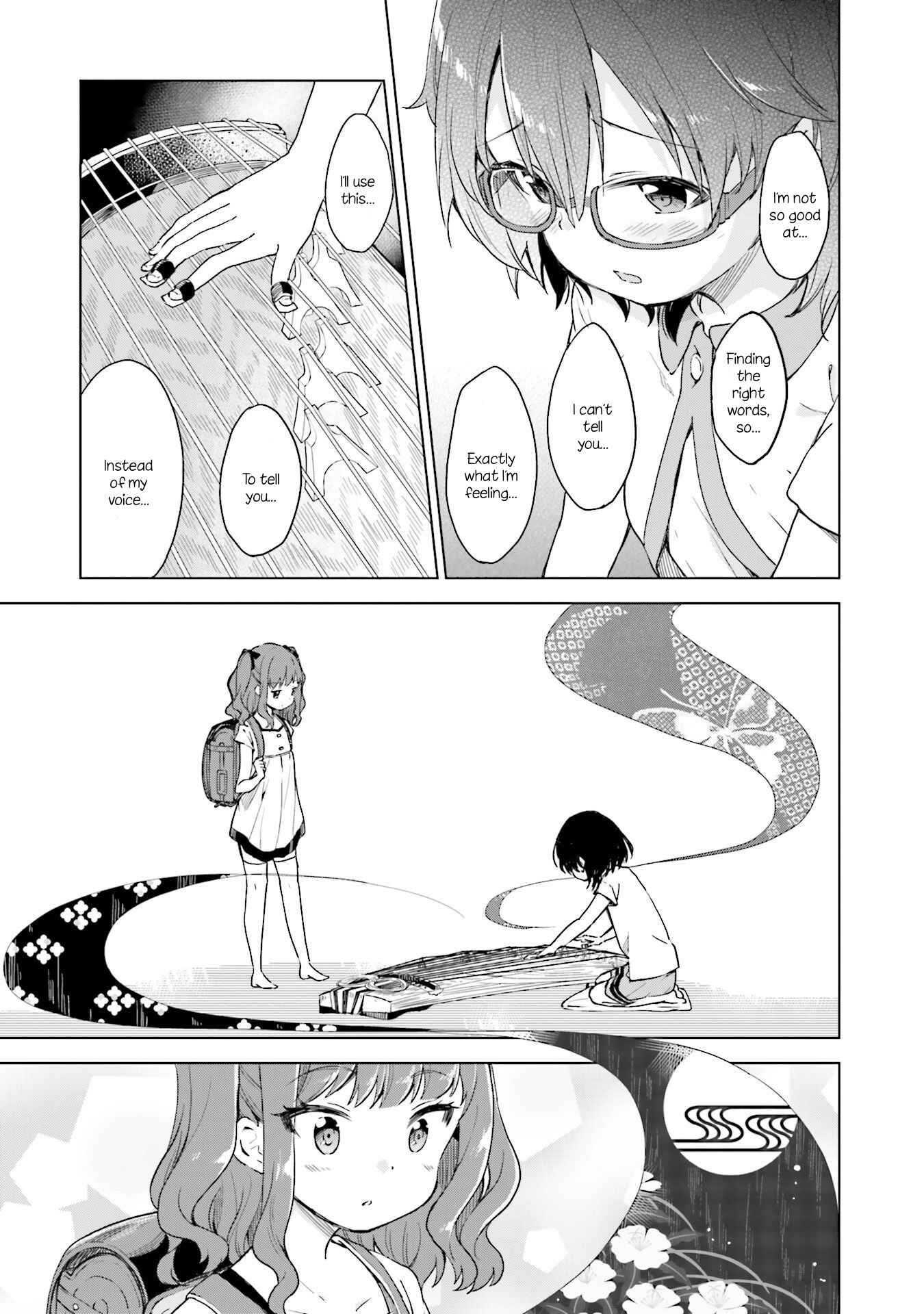 Page 15 Chapter 7 Nadeshiko Doremisora