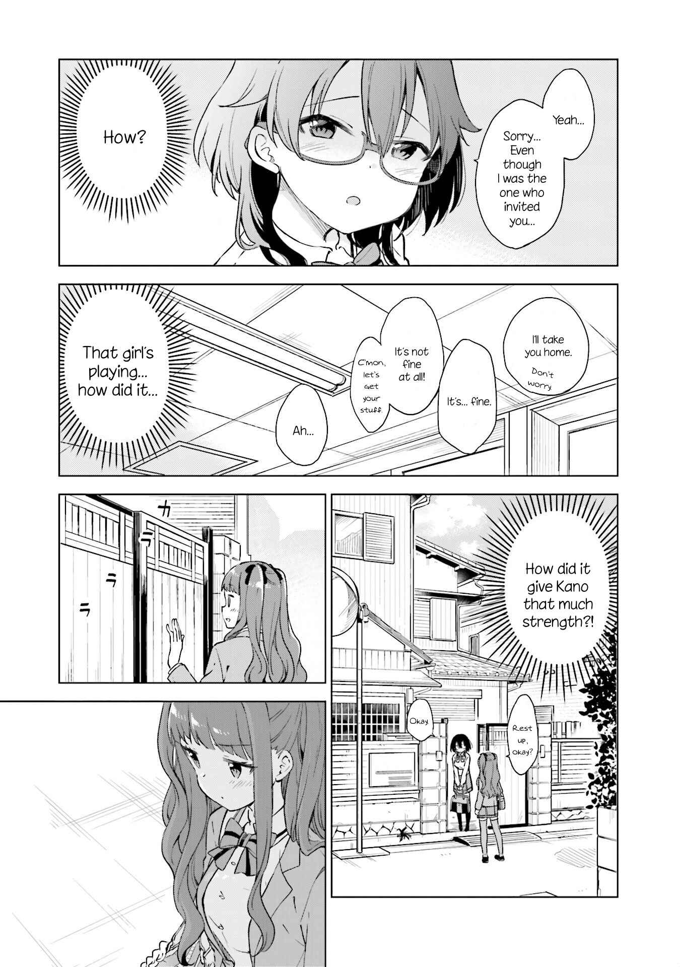 Page 23 Chapter 7 Nadeshiko Doremisora