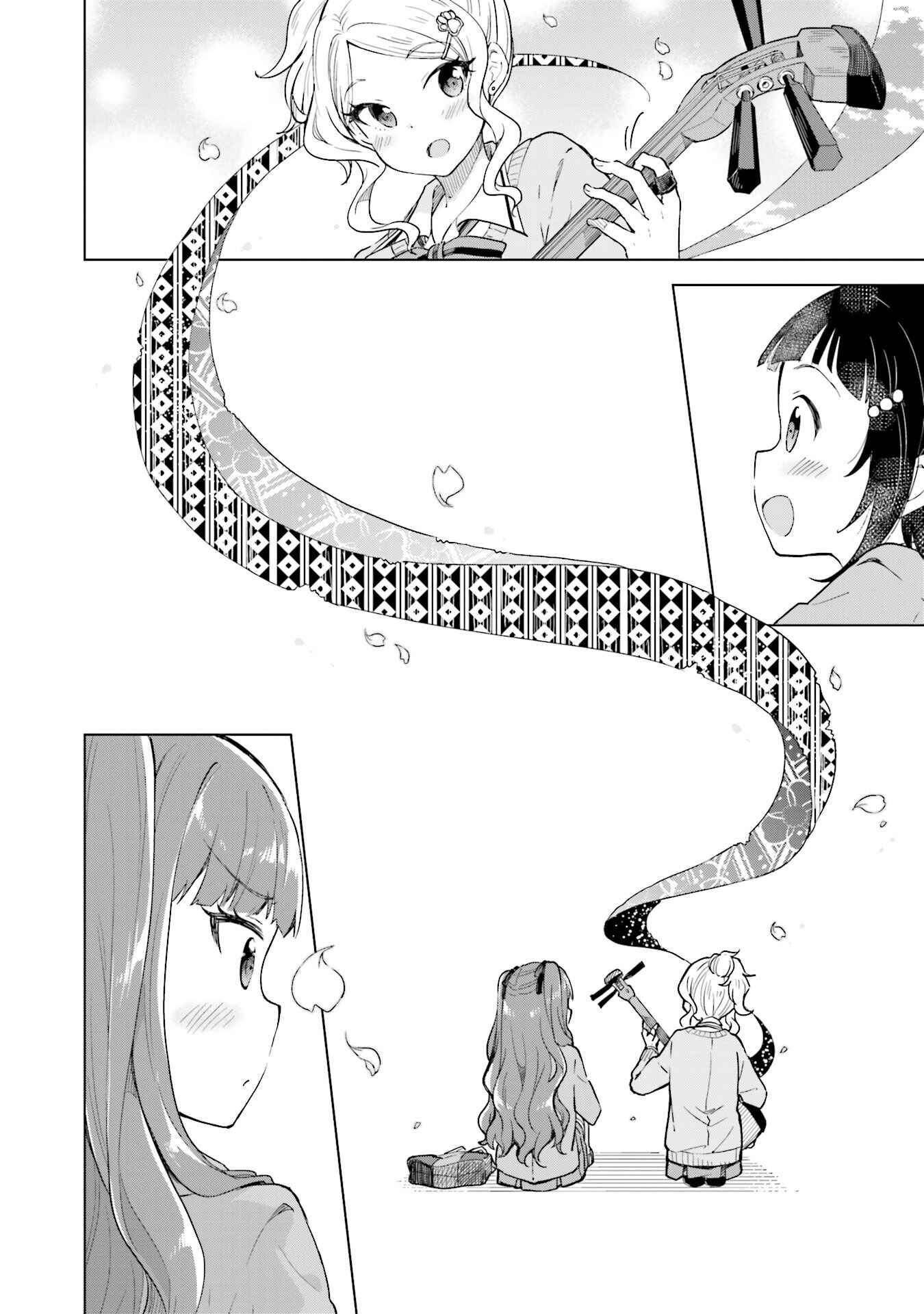 Page 30 Chapter 7 Nadeshiko Doremisora
