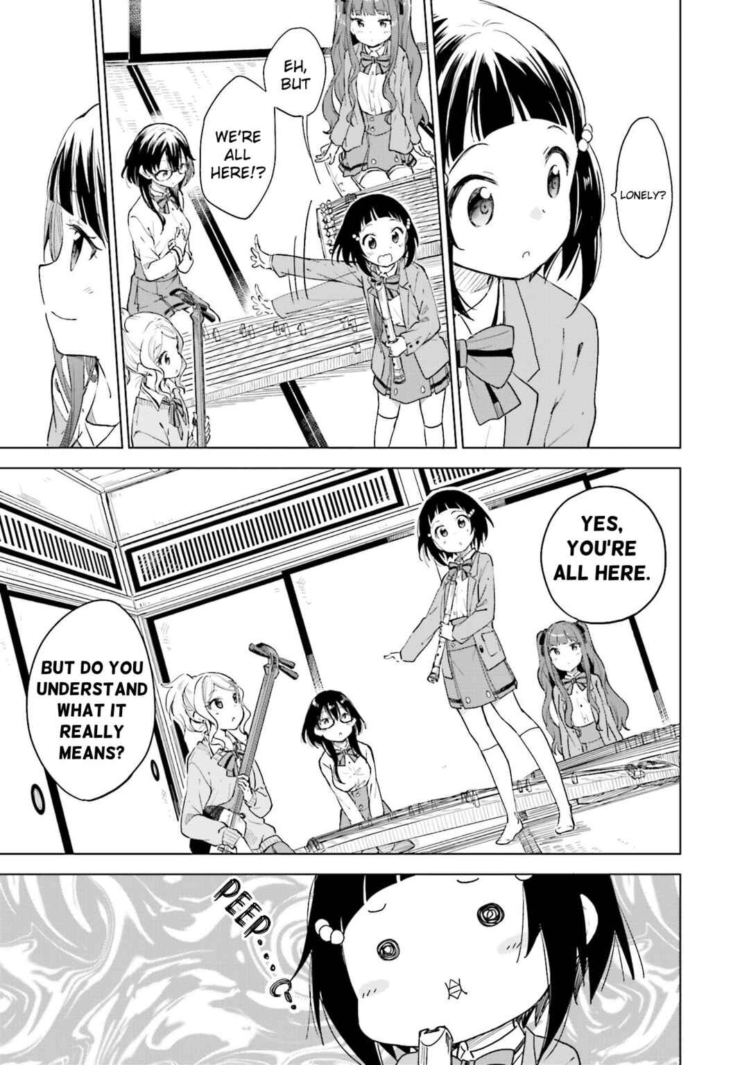 Page 23 Chapter 10 Nadeshiko Doremisora