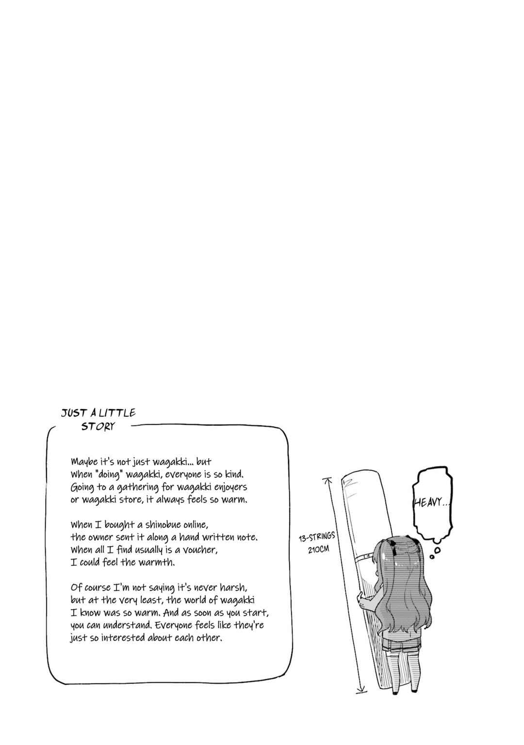 Page 27 Chapter 10 Nadeshiko Doremisora