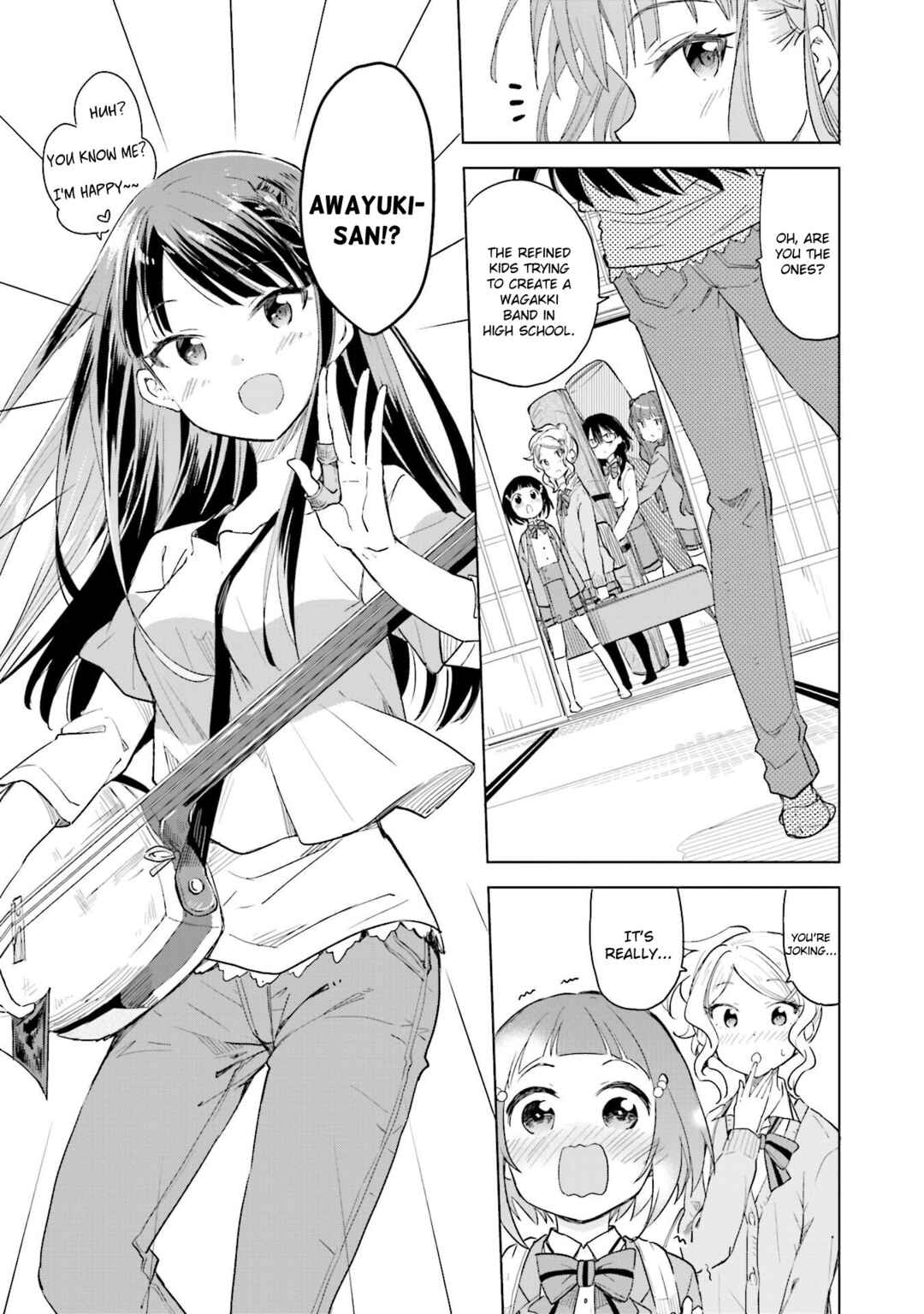 Page 5 Chapter 10 Nadeshiko Doremisora