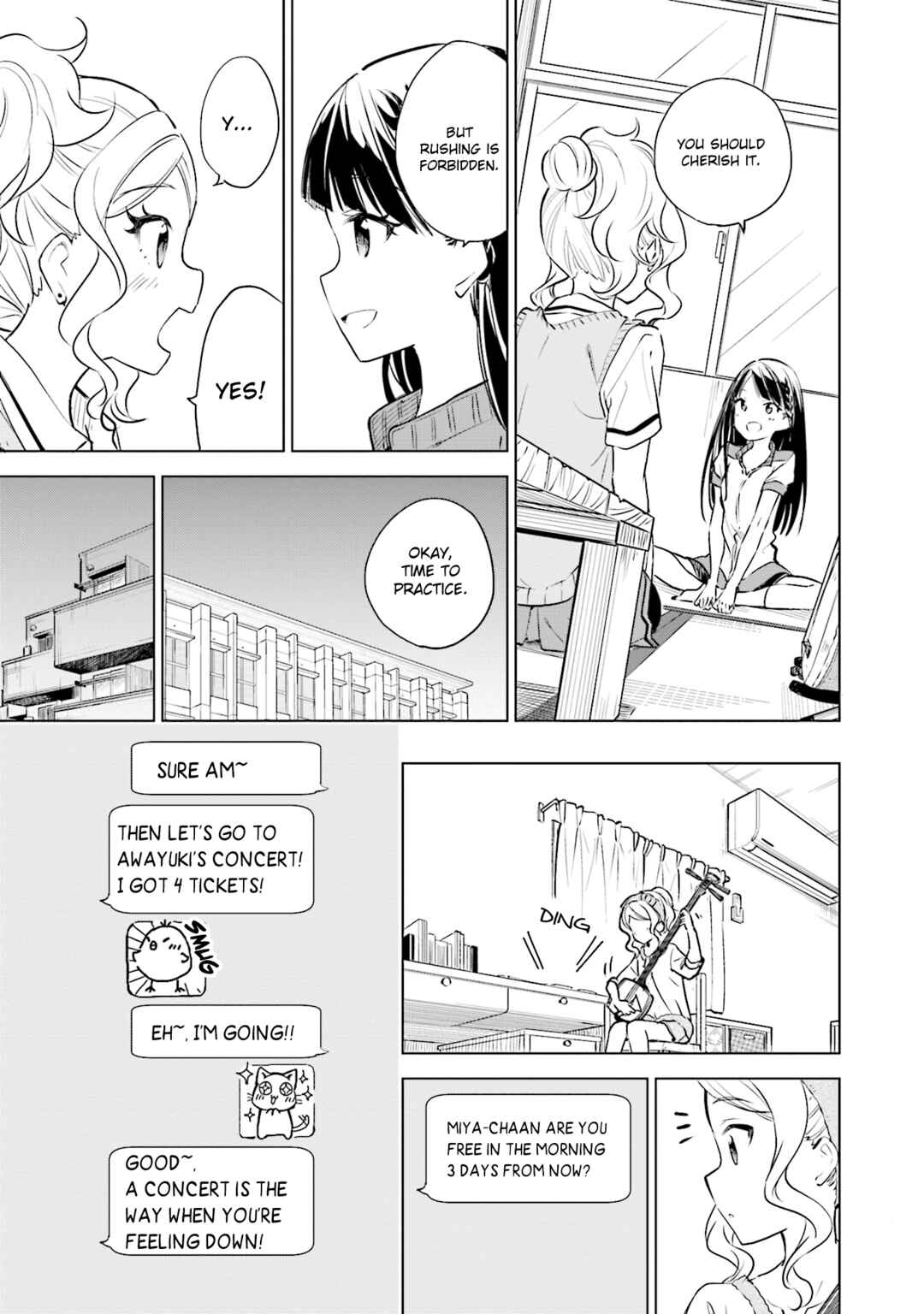 Page 7 Chapter 22 Nadeshiko Doremisora