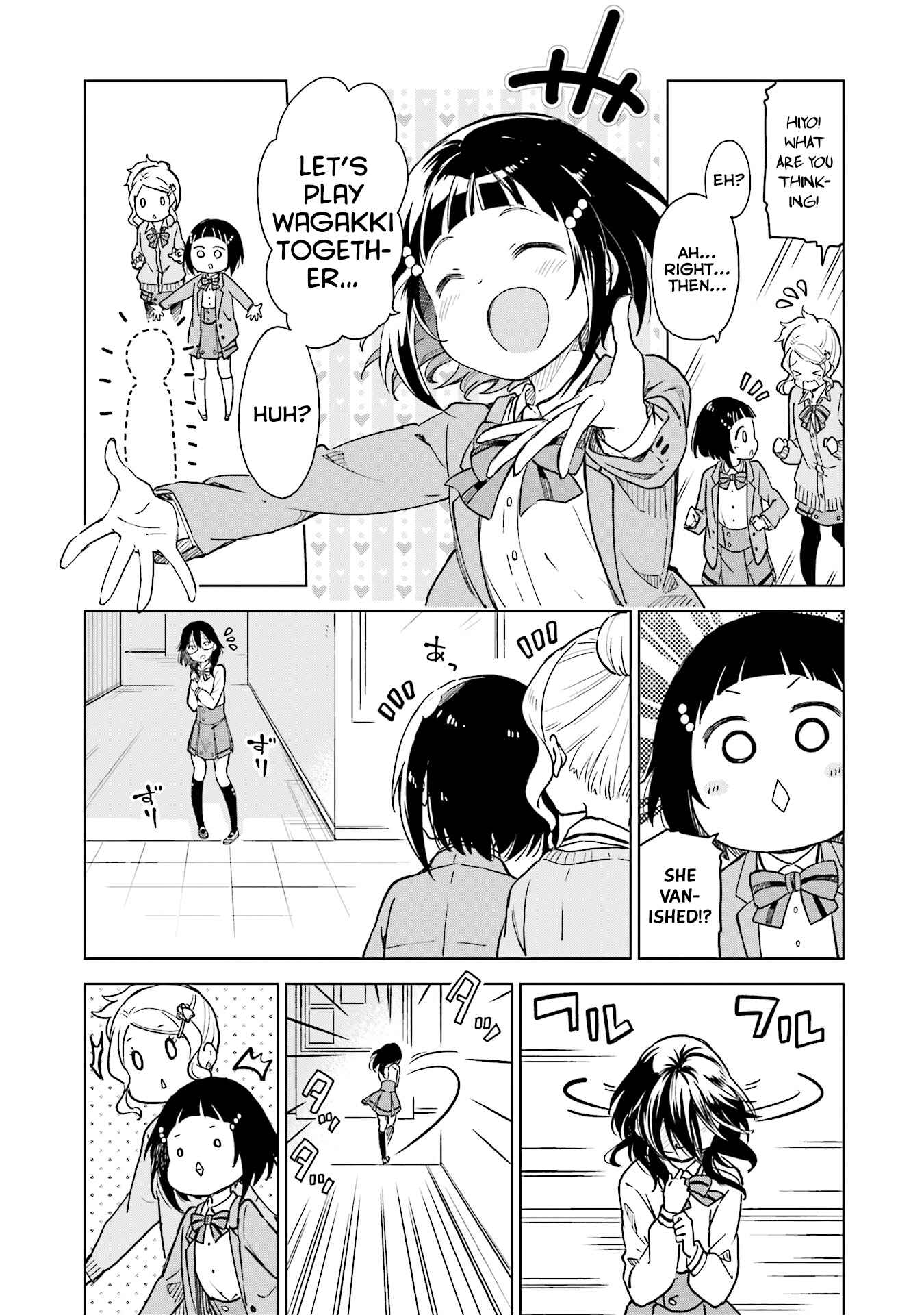 Page 15 Chapter 4 Nadeshiko Doremisora