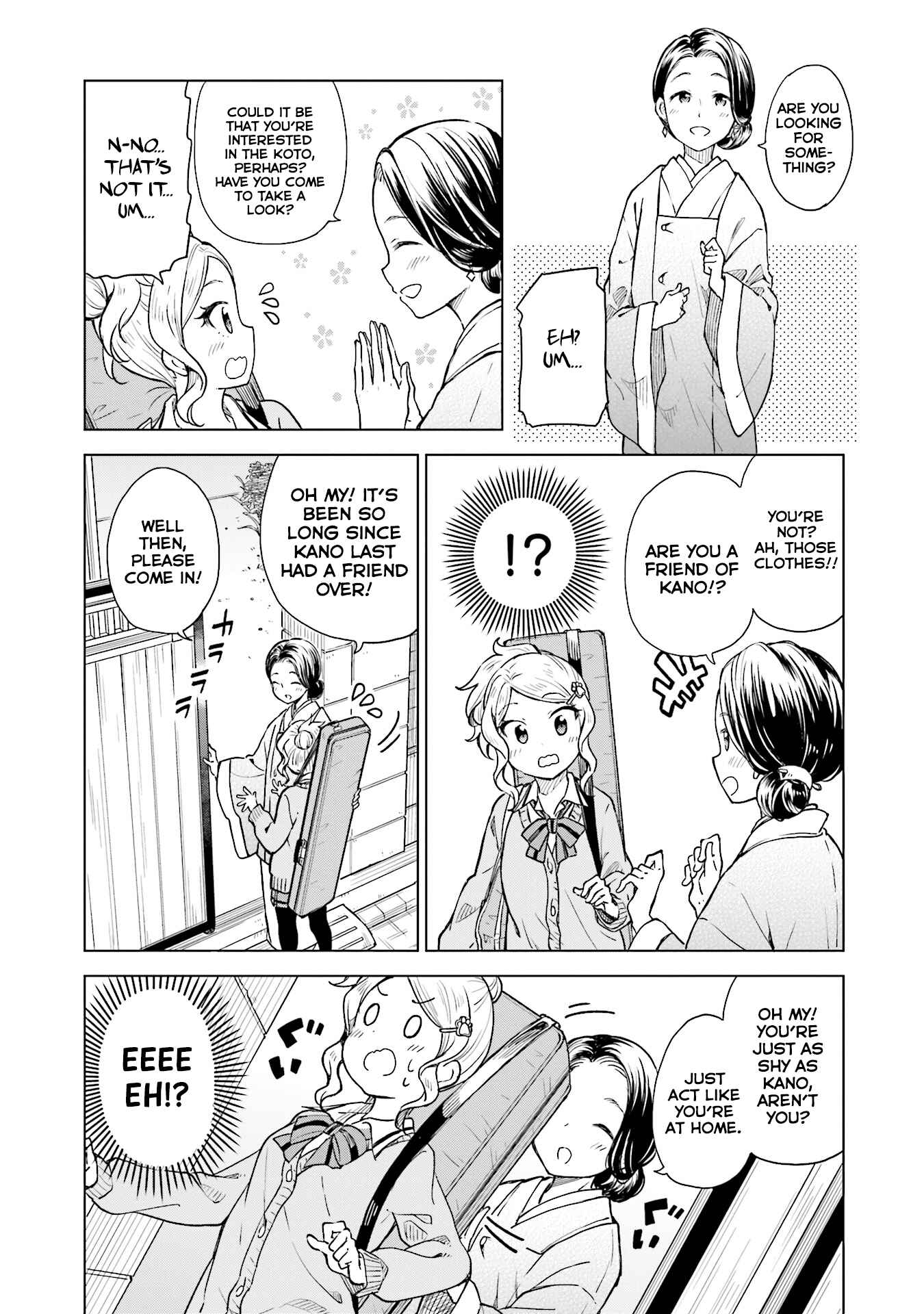 Page 19 Chapter 4 Nadeshiko Doremisora