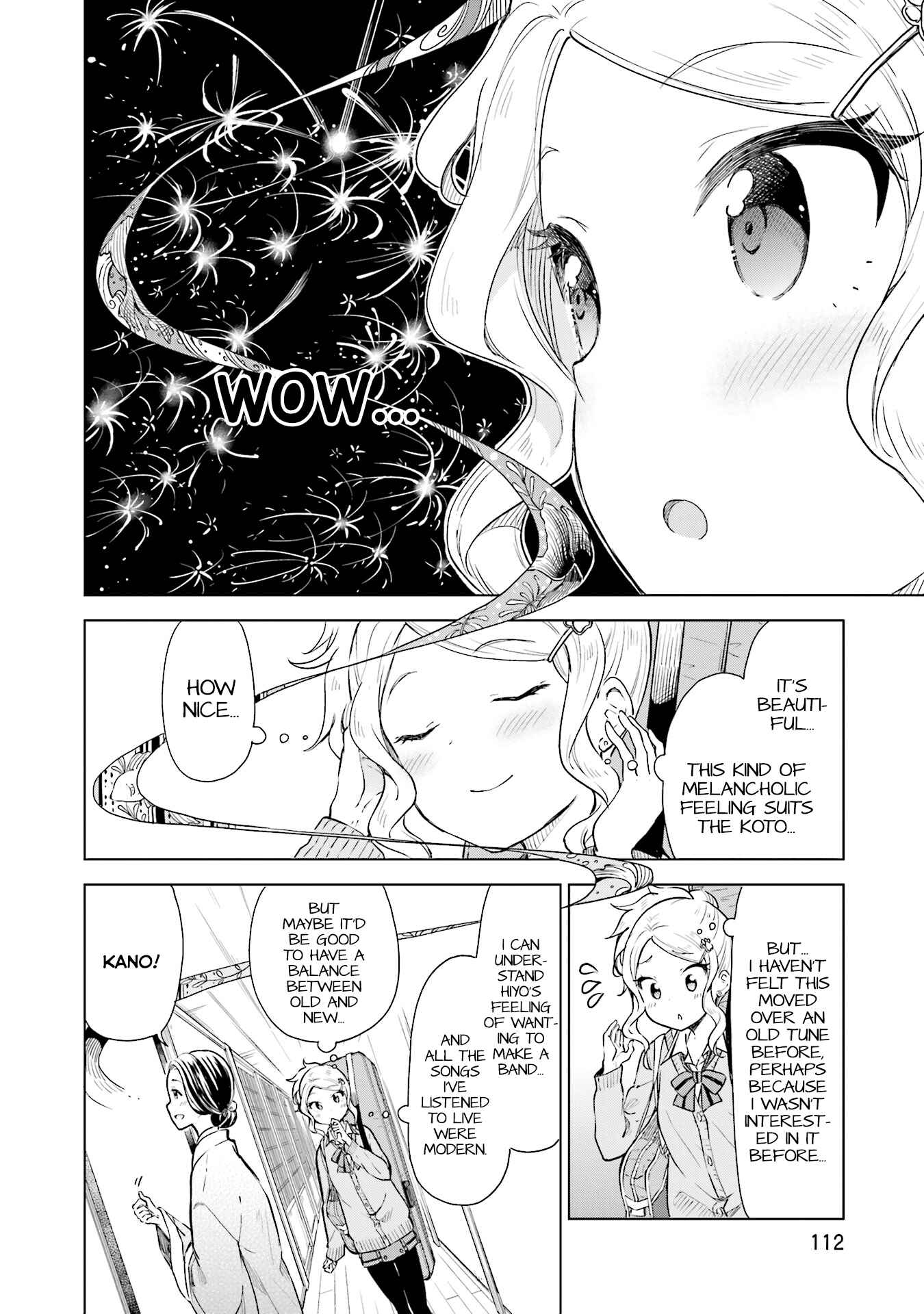 Page 21 Chapter 4 Nadeshiko Doremisora