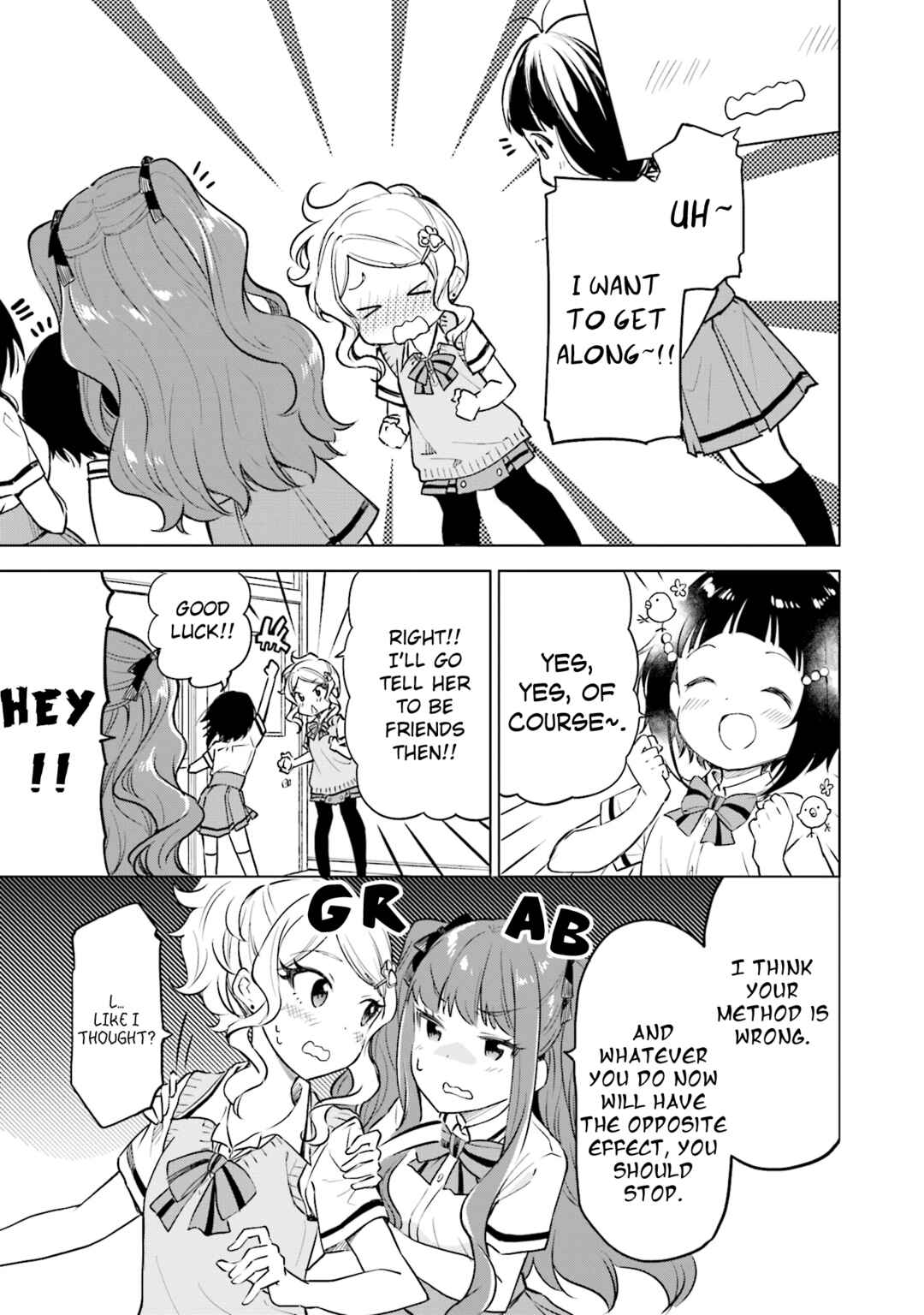 Page 11 Chapter 21 Nadeshiko Doremisora