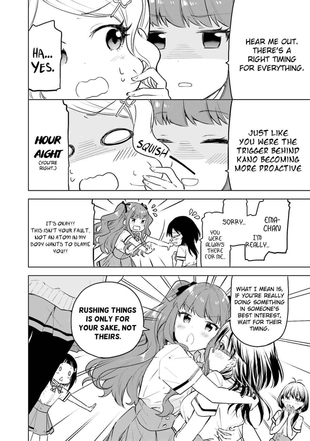 Page 12 Chapter 21 Nadeshiko Doremisora
