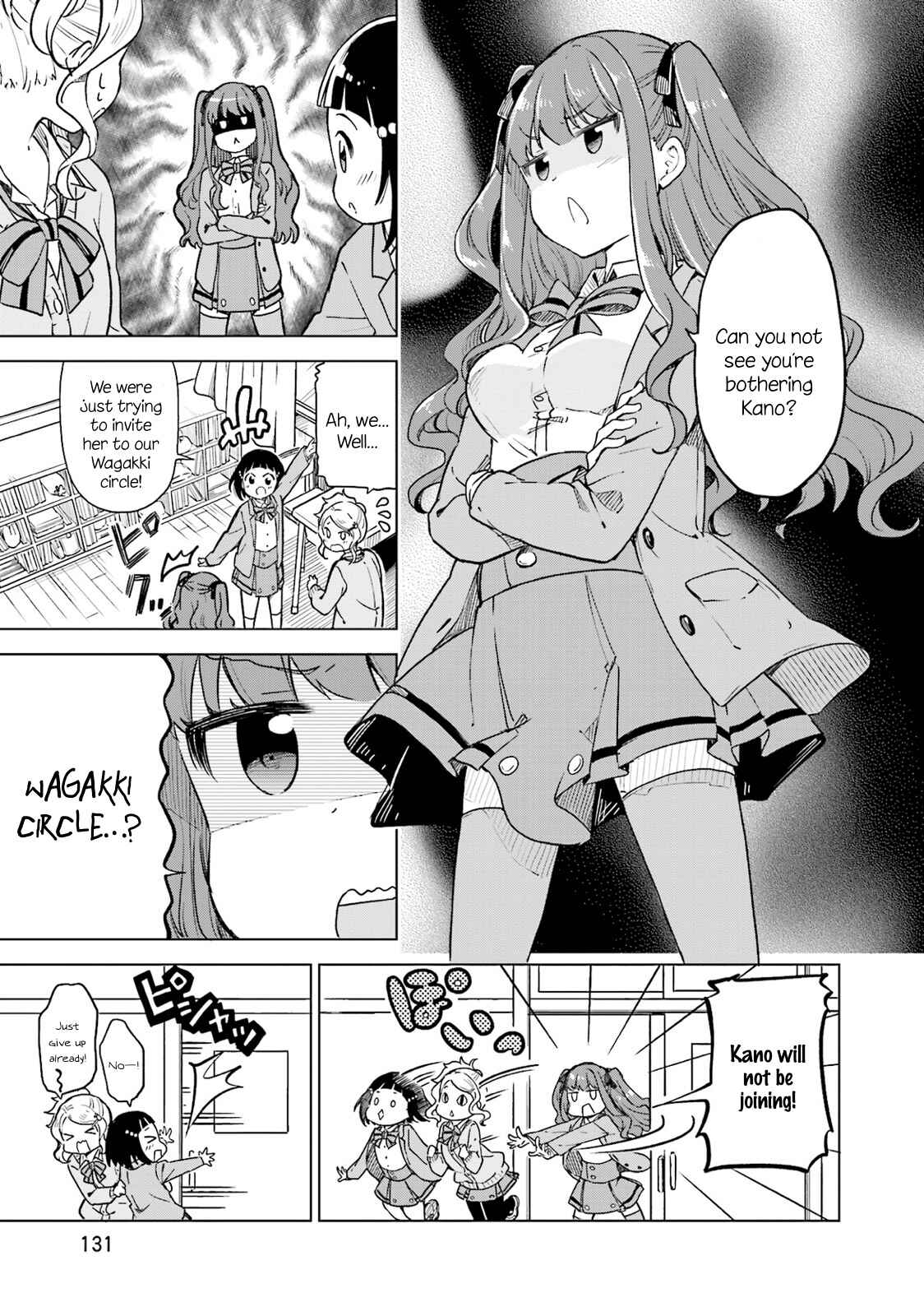 Page 9 Chapter 5 Nadeshiko Doremisora