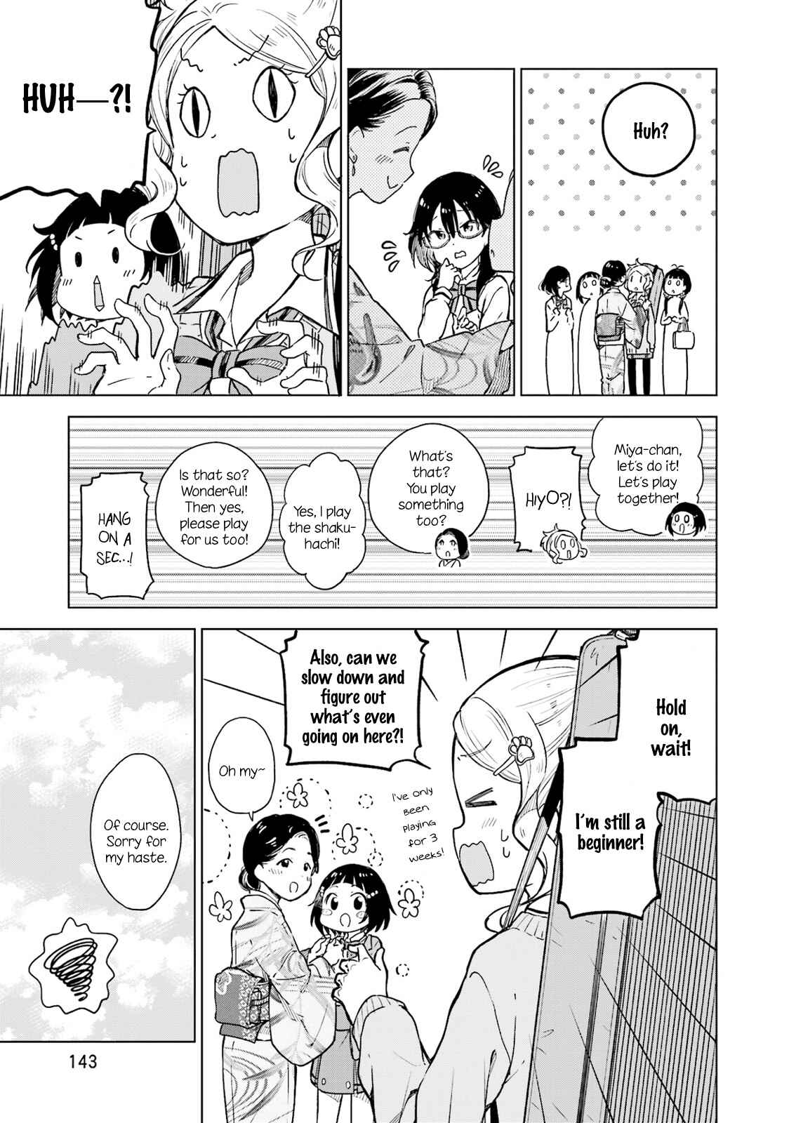 Page 21 Chapter 5 Nadeshiko Doremisora