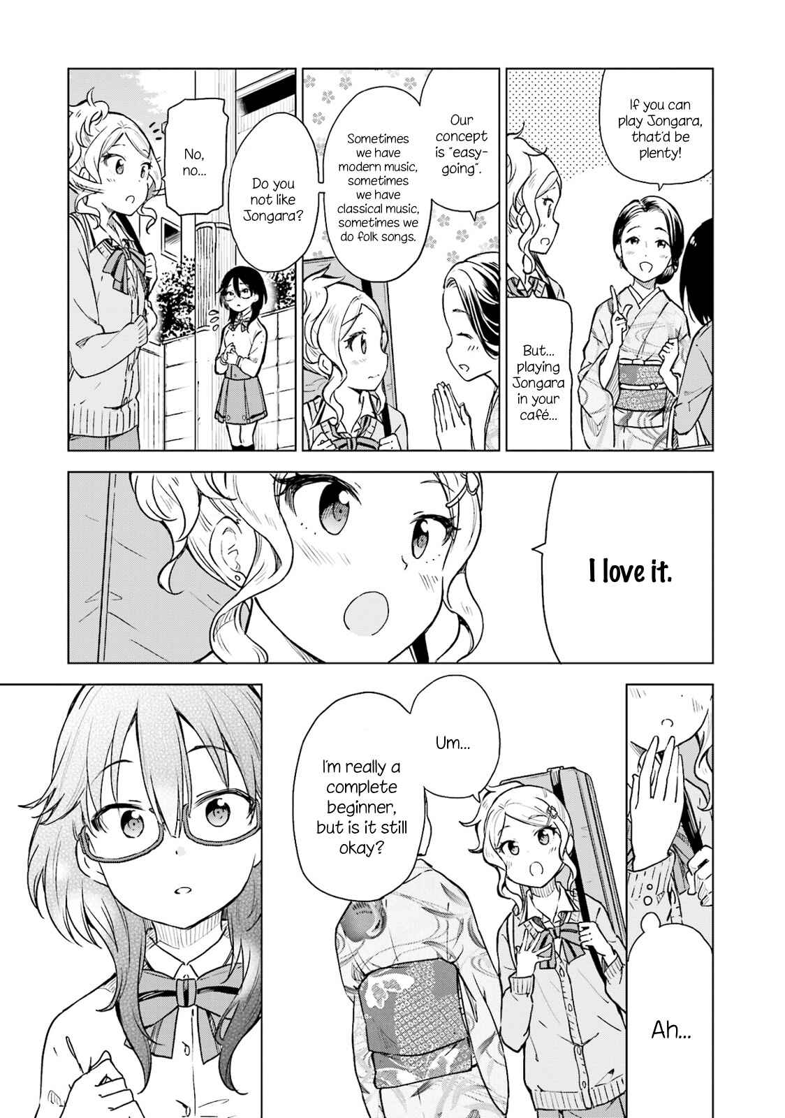 Page 23 Chapter 5 Nadeshiko Doremisora