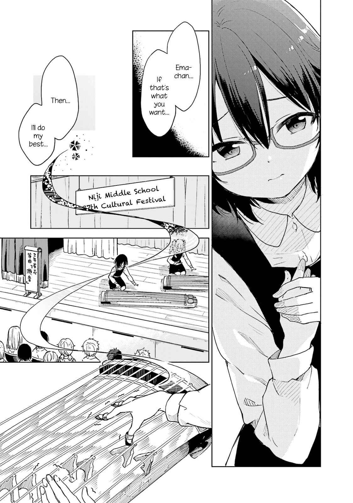 Page 3 Chapter 5 Nadeshiko Doremisora
