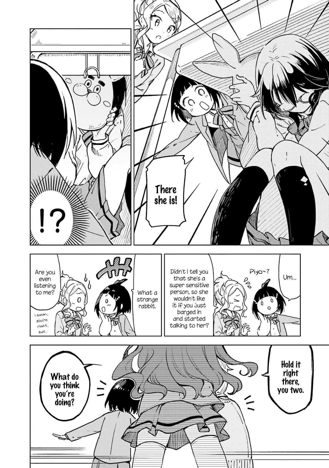 Page 8 Chapter 5 Nadeshiko Doremisora