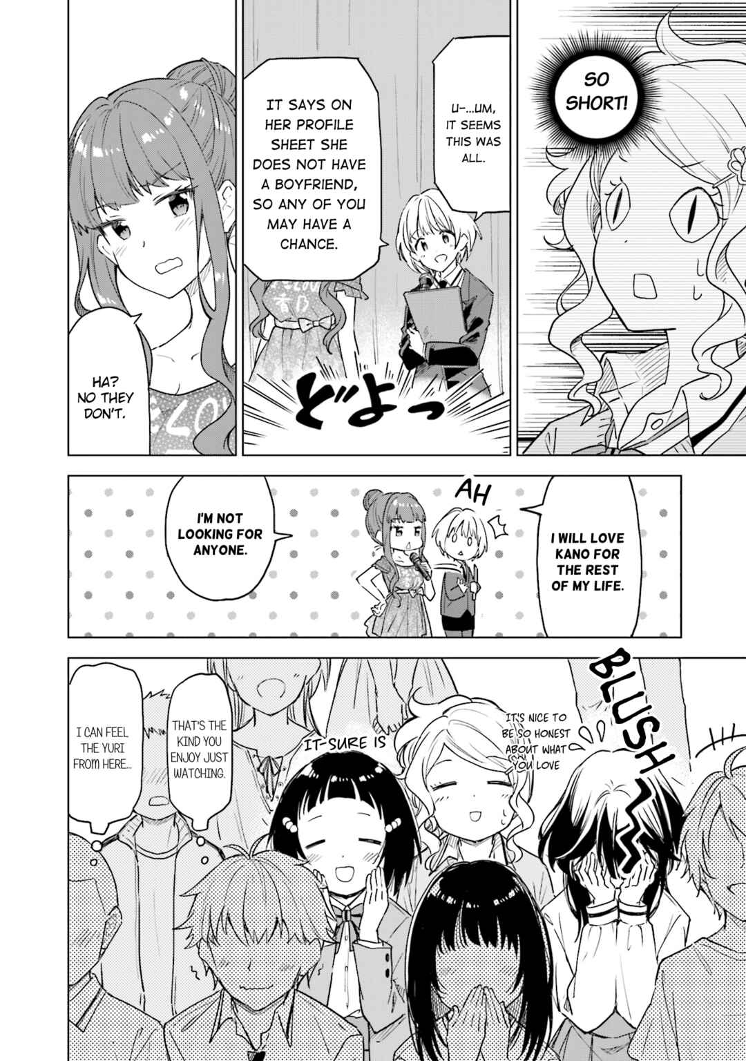 Page 12 Chapter 30 Nadeshiko Doremisora