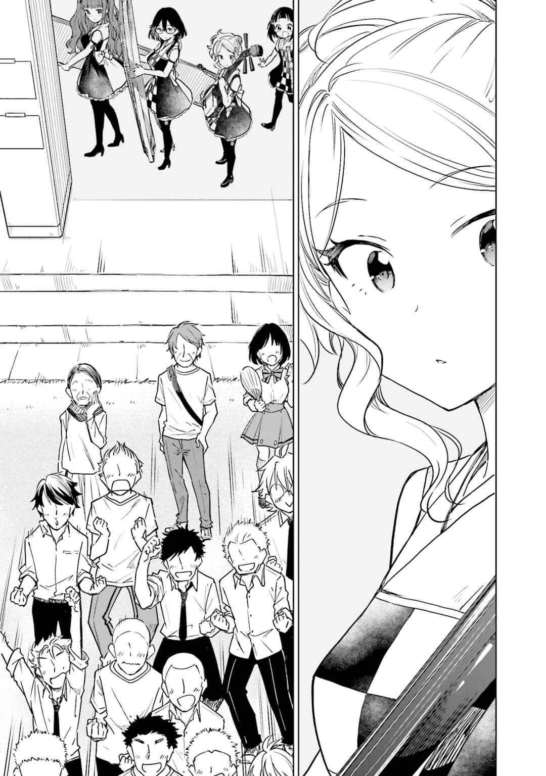 Page 17 Chapter 30 Nadeshiko Doremisora