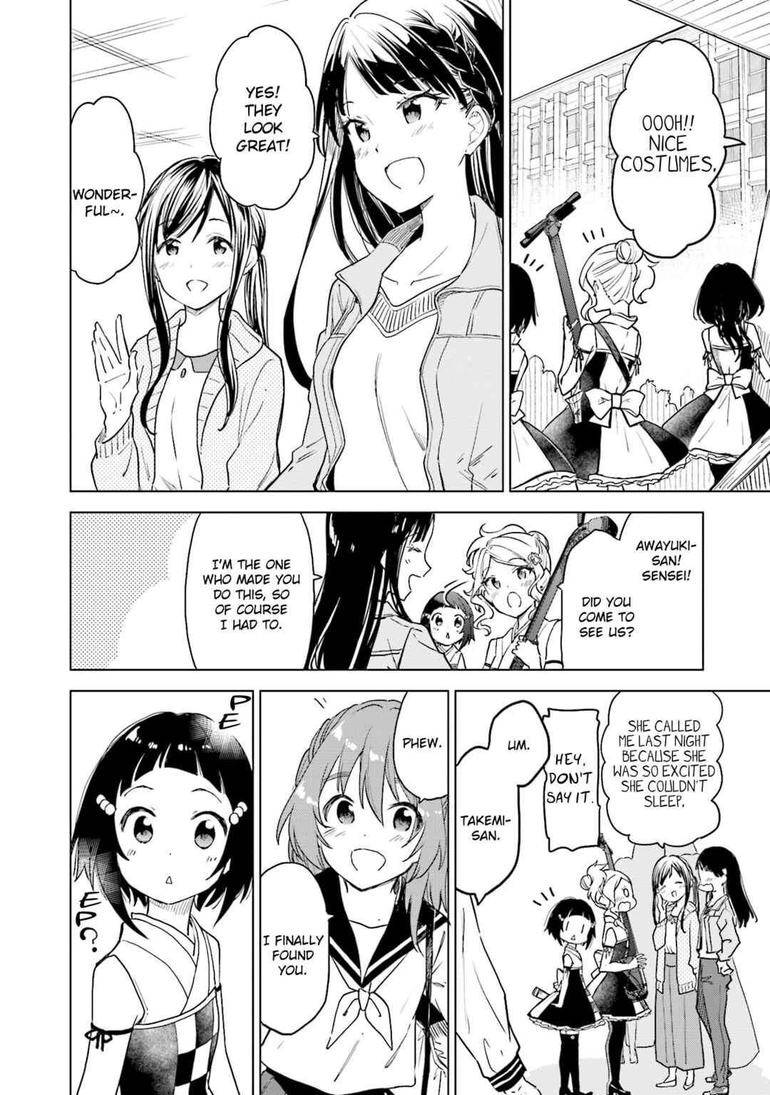 Page 20 Chapter 30 Nadeshiko Doremisora