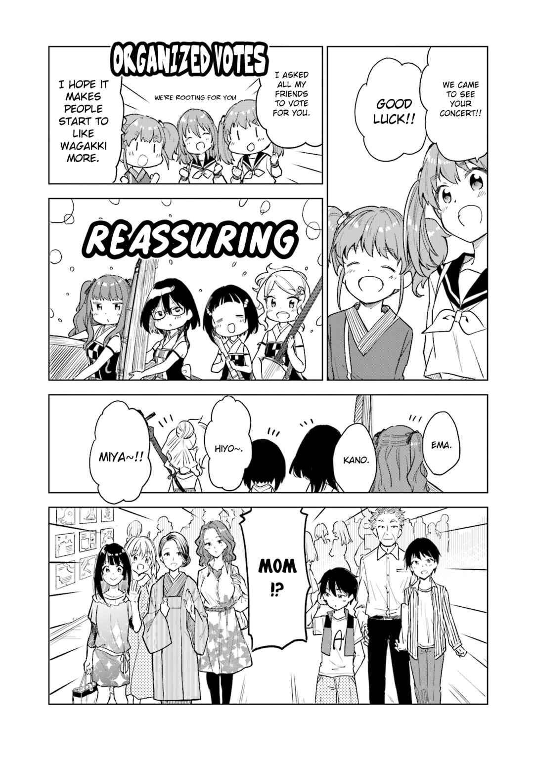 Page 22 Chapter 30 Nadeshiko Doremisora