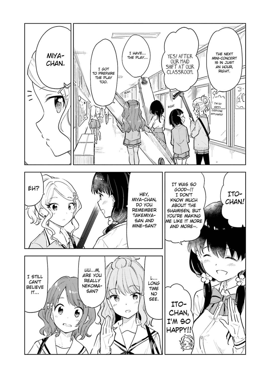 Page 4 Chapter 30 Nadeshiko Doremisora