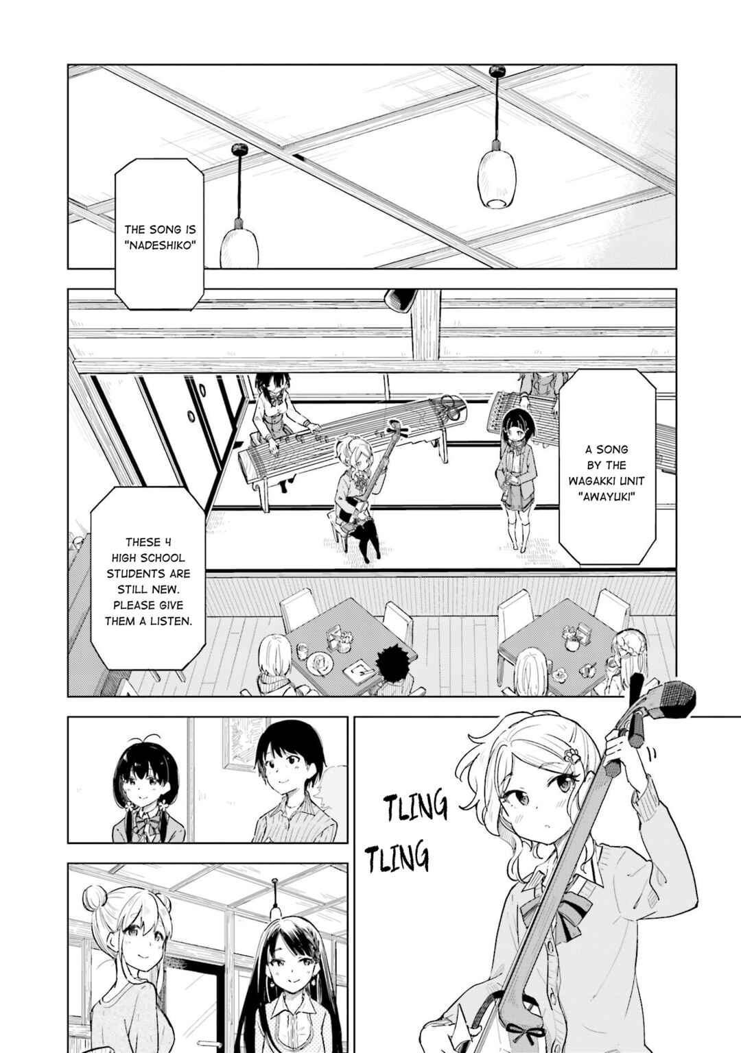 Page 14 Chapter 12 Nadeshiko Doremisora