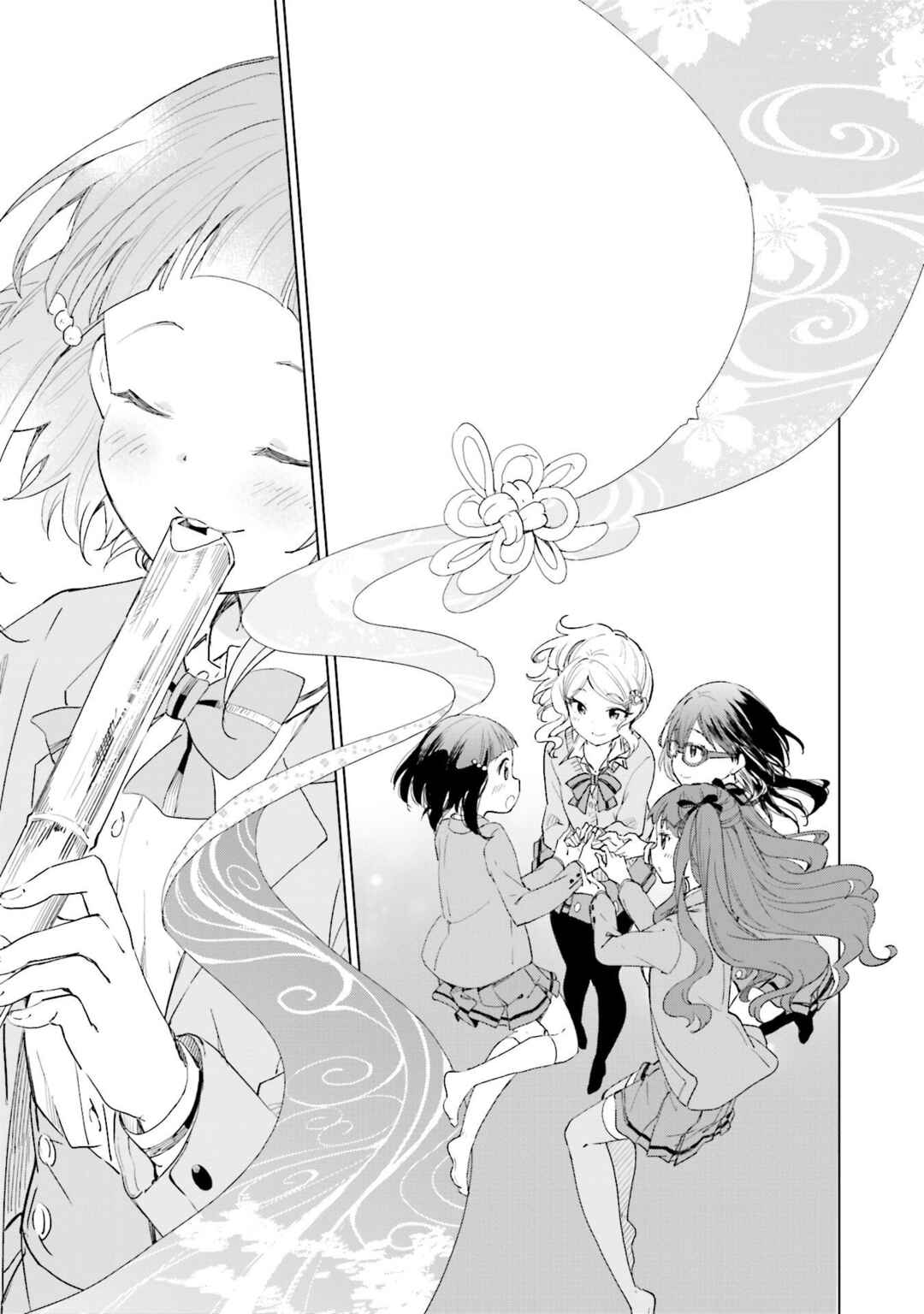 Page 21 Chapter 12 Nadeshiko Doremisora