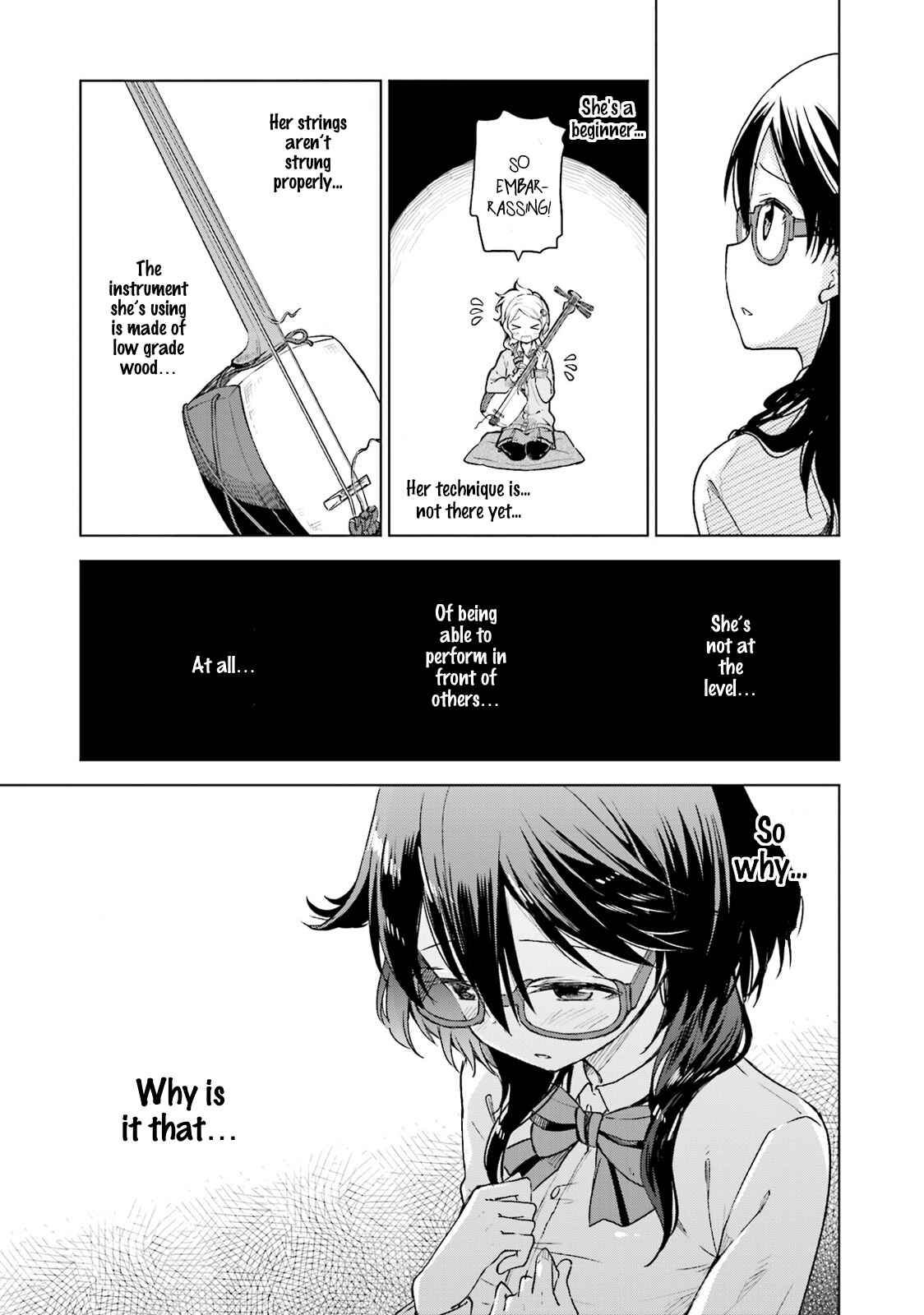 Page 11 Chapter 6 Nadeshiko Doremisora