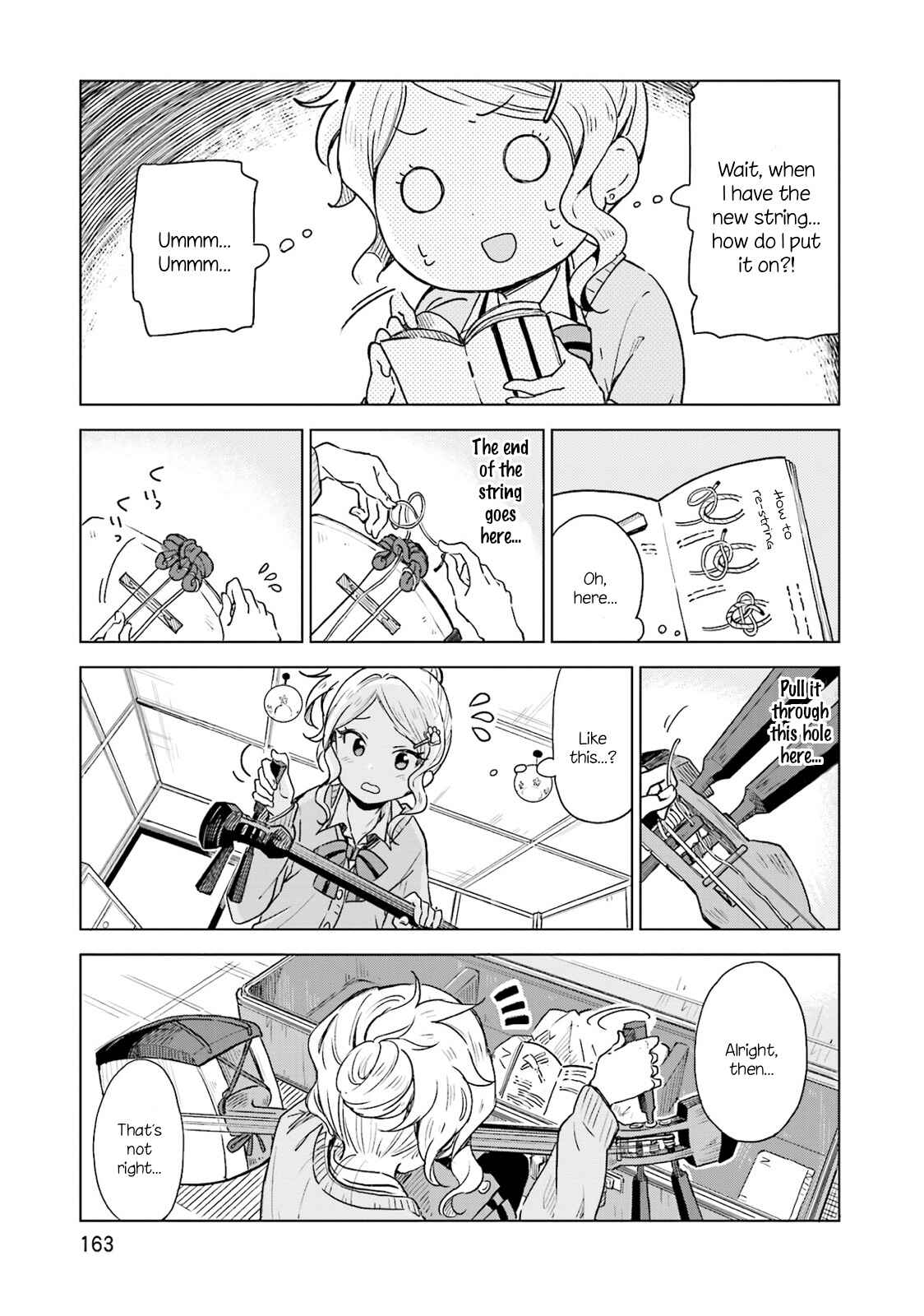 Page 15 Chapter 6 Nadeshiko Doremisora