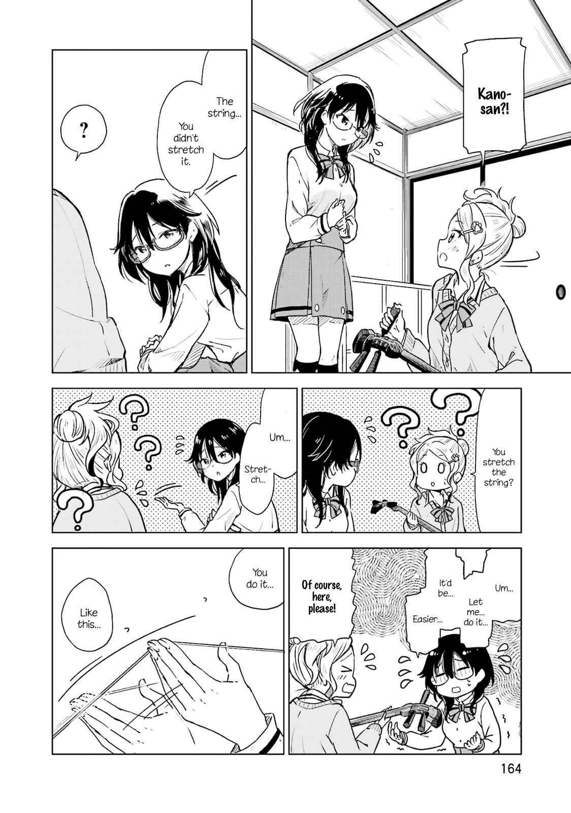 Page 16 Chapter 6 Nadeshiko Doremisora
