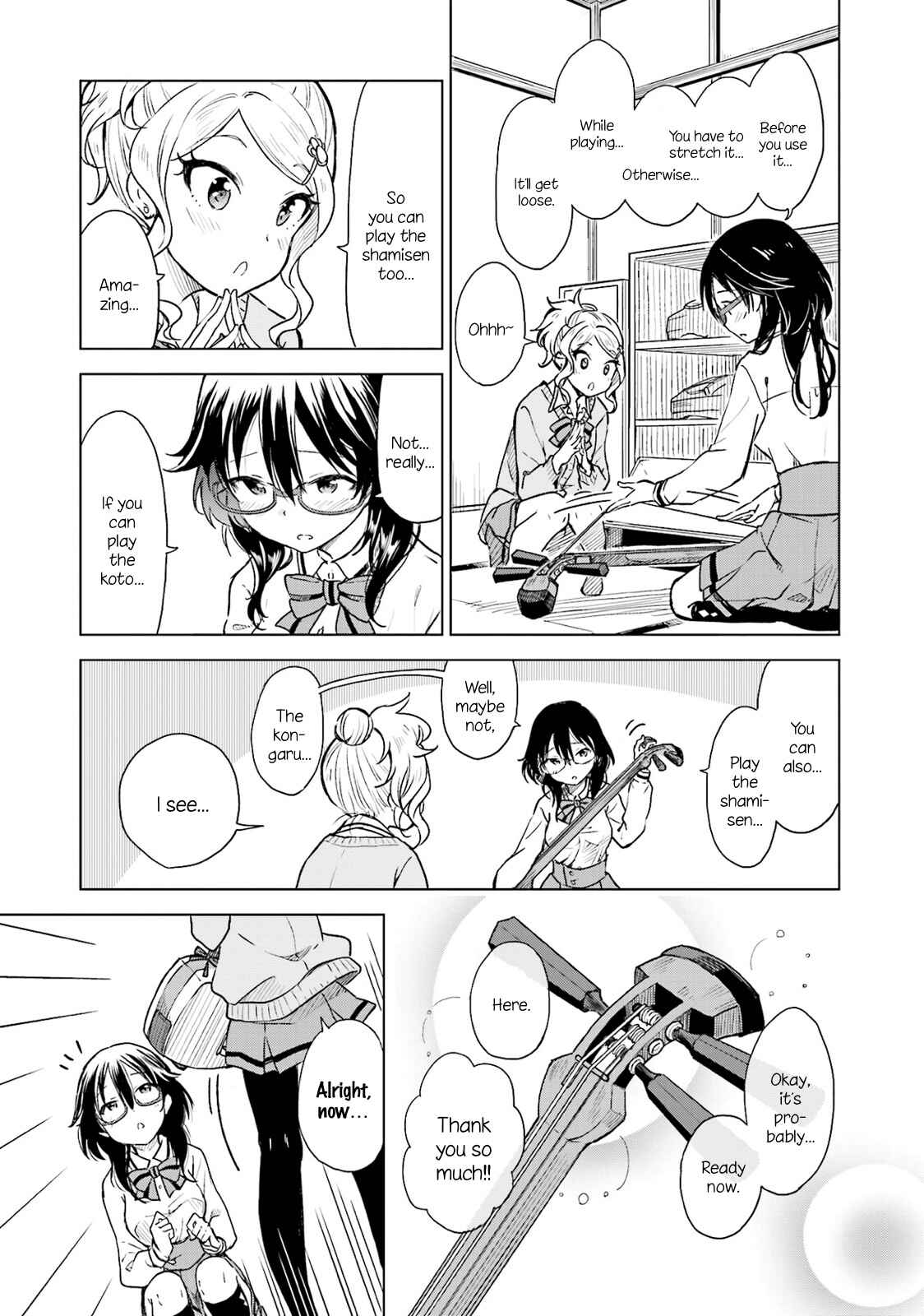 Page 17 Chapter 6 Nadeshiko Doremisora