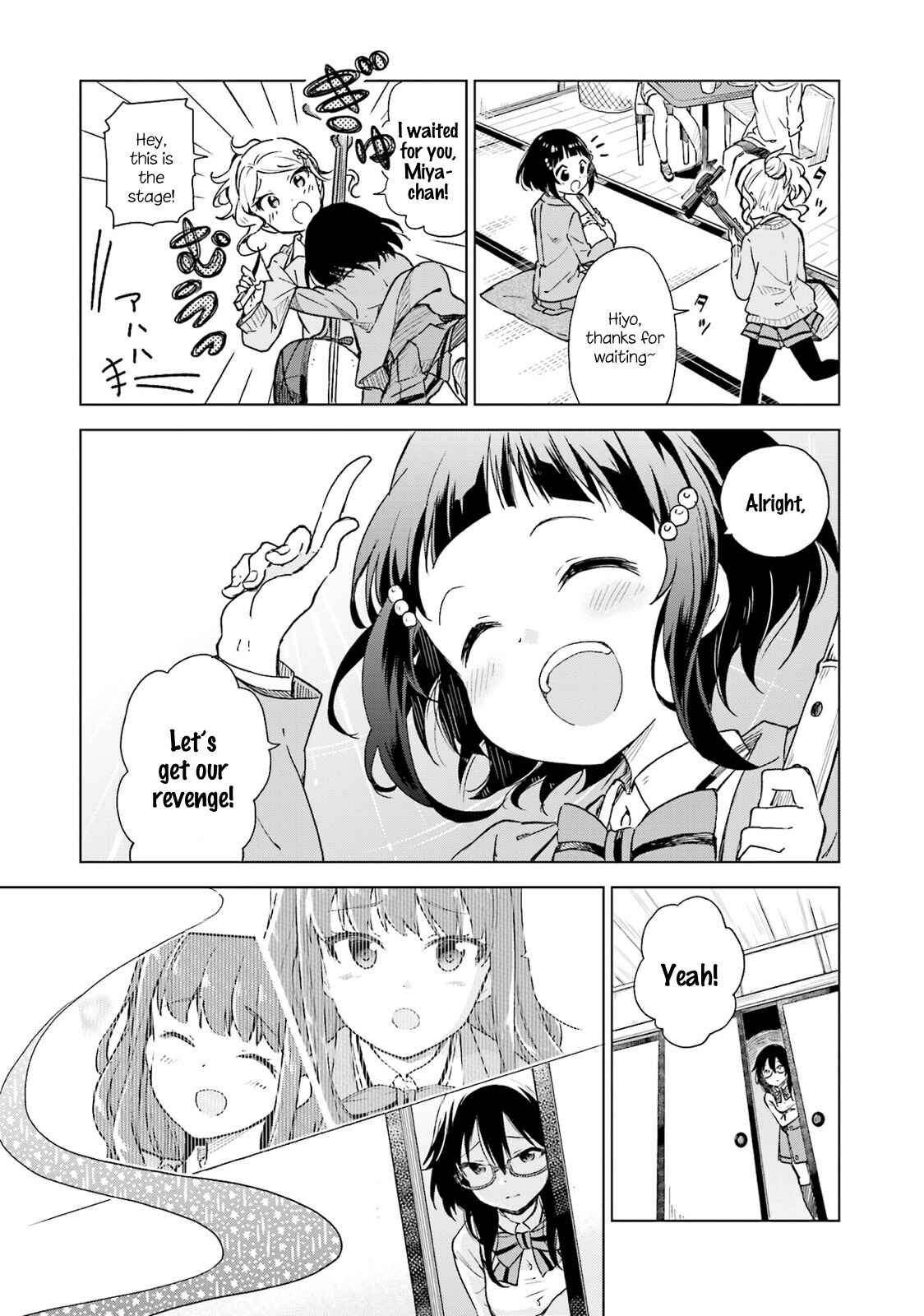 Page 21 Chapter 6 Nadeshiko Doremisora
