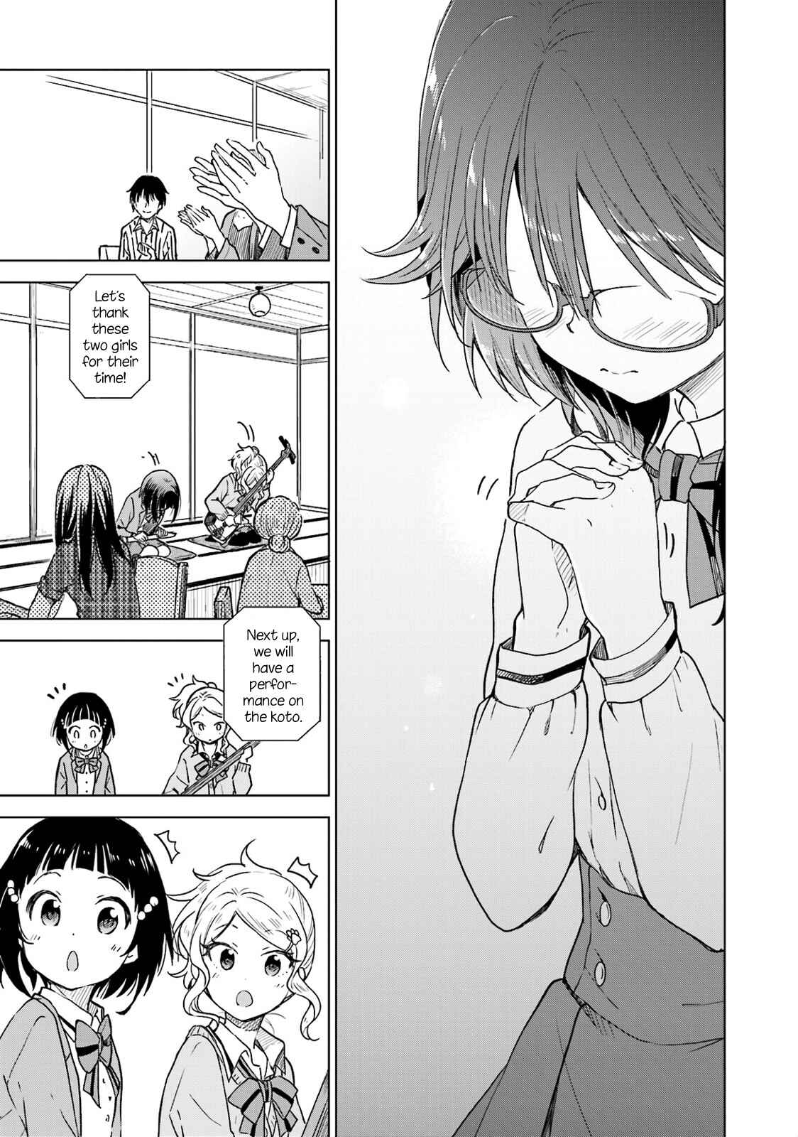 Page 23 Chapter 6 Nadeshiko Doremisora