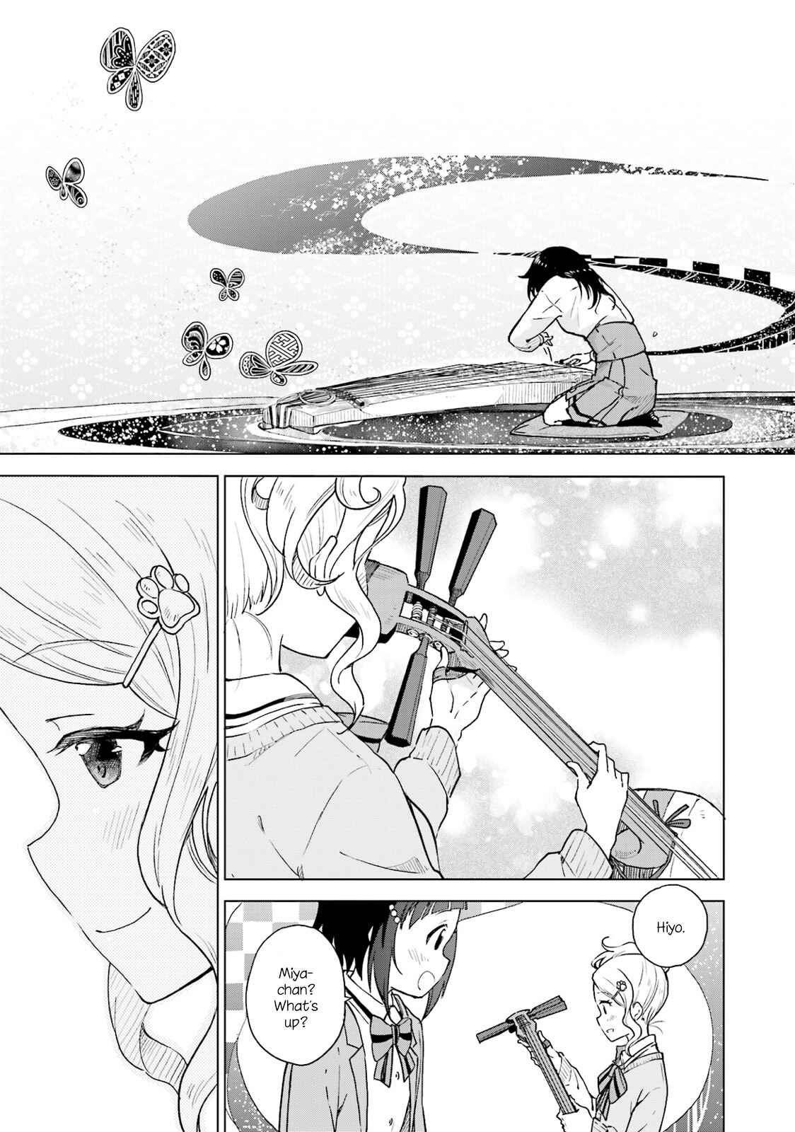 Page 27 Chapter 6 Nadeshiko Doremisora
