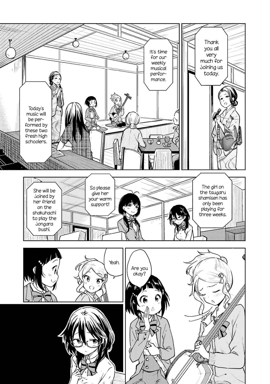 Page 3 Chapter 6 Nadeshiko Doremisora