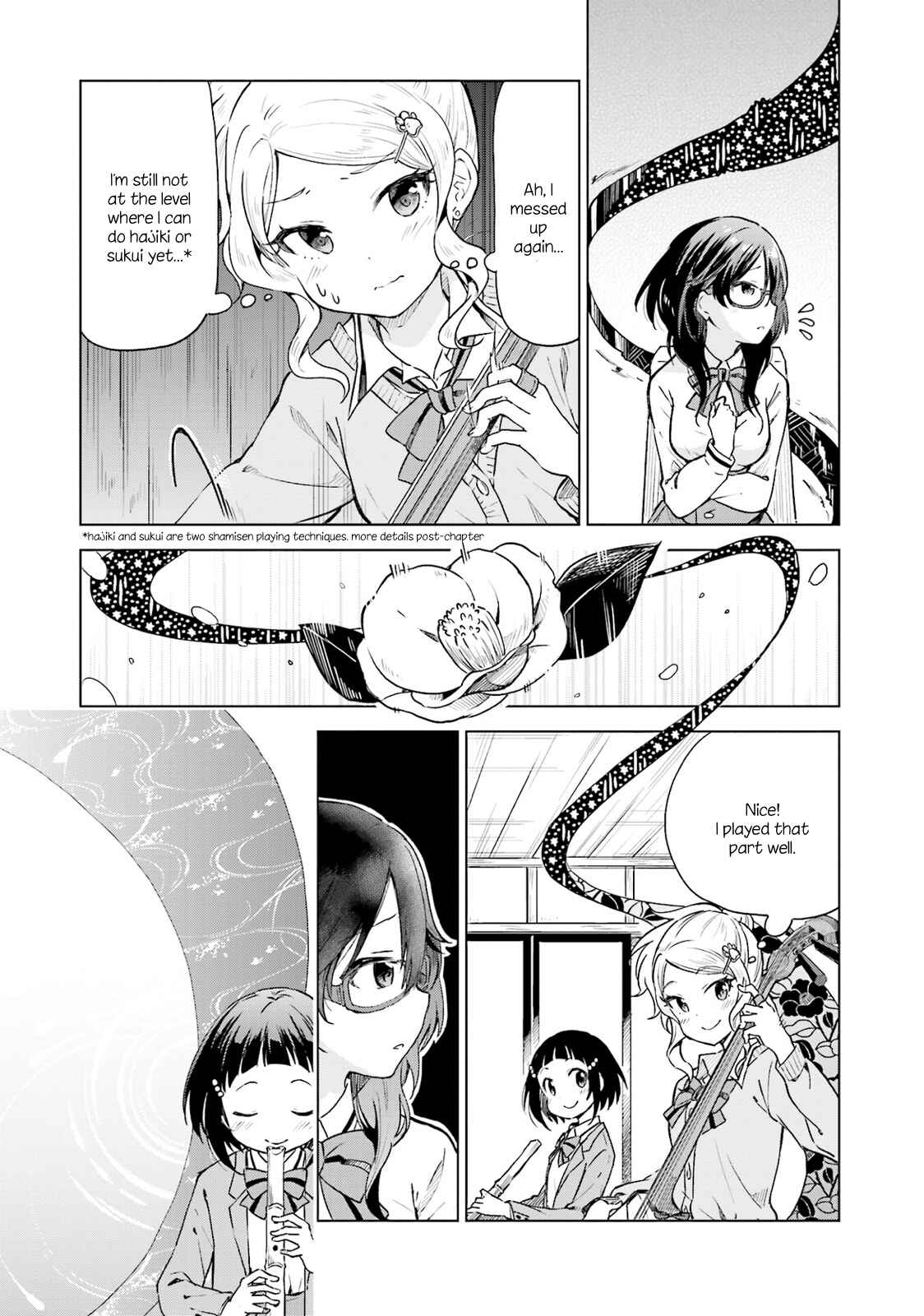 Page 5 Chapter 6 Nadeshiko Doremisora