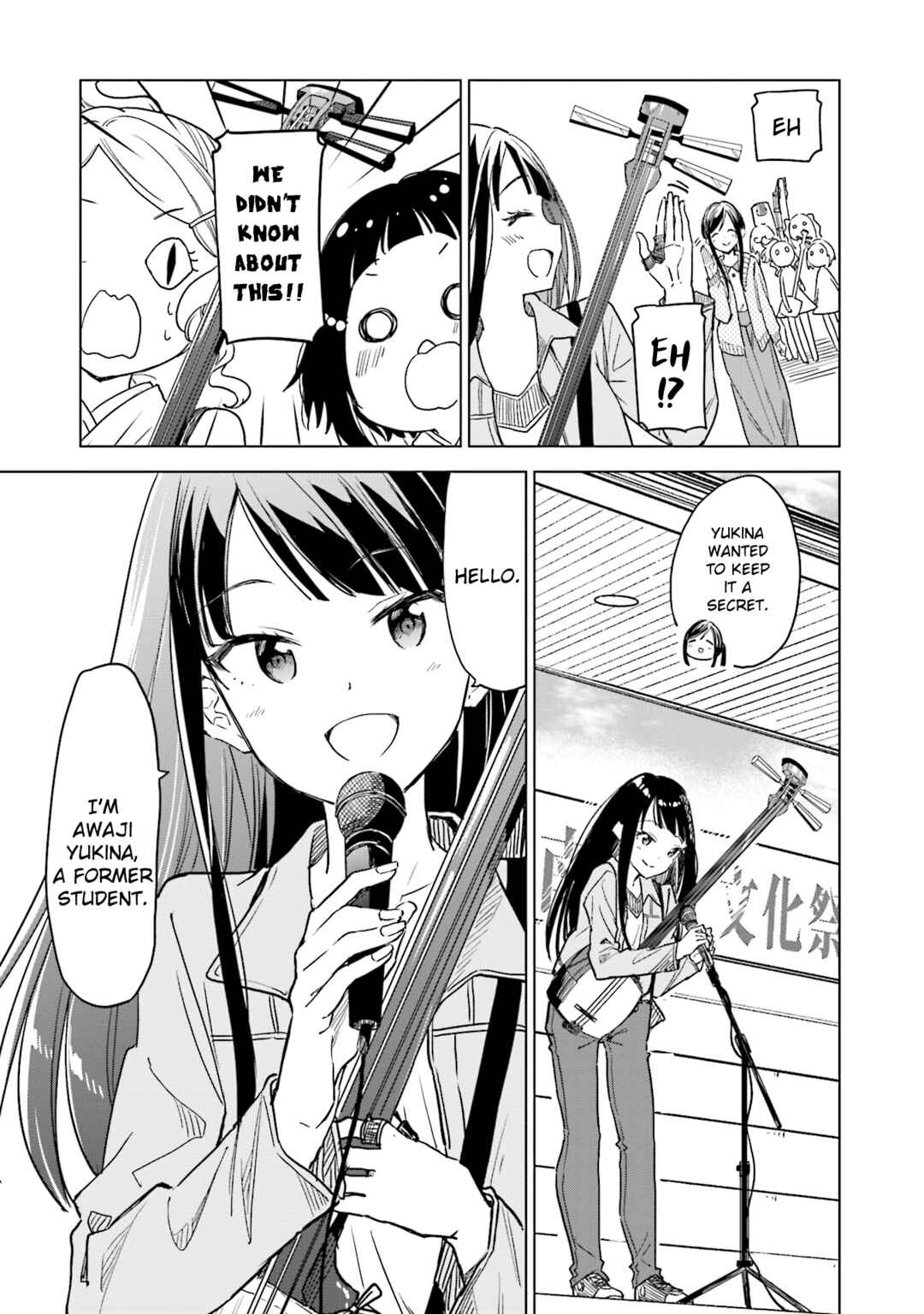 Page 13 Chapter 32 Nadeshiko Doremisora