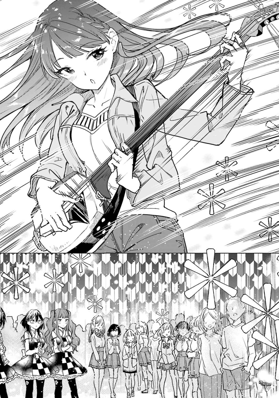 Page 18 Chapter 32 Nadeshiko Doremisora