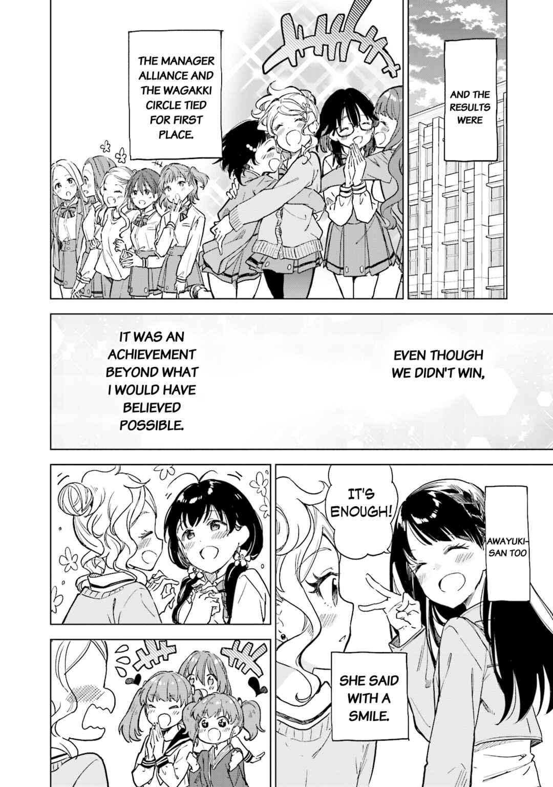 Page 24 Chapter 32 Nadeshiko Doremisora