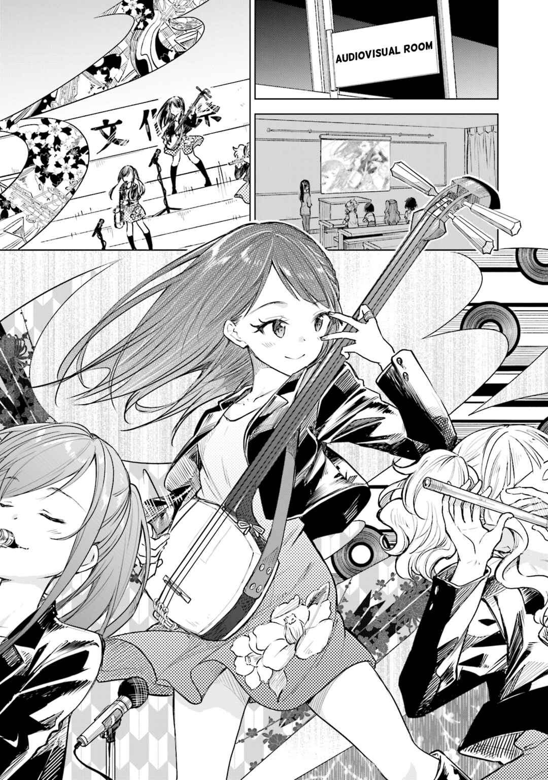 Page 1 Chapter 24 Nadeshiko Doremisora