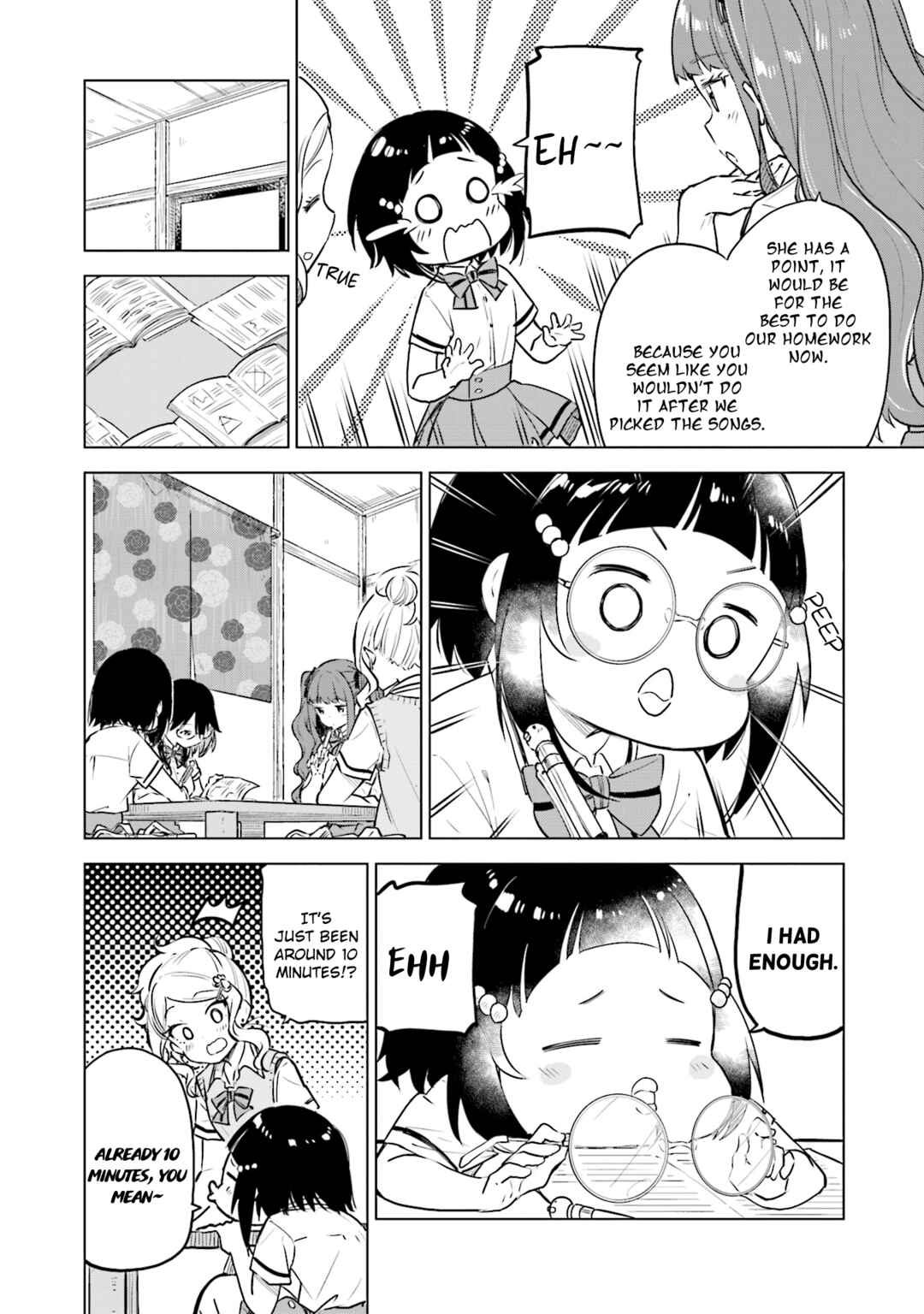 Page 16 Chapter 24 Nadeshiko Doremisora